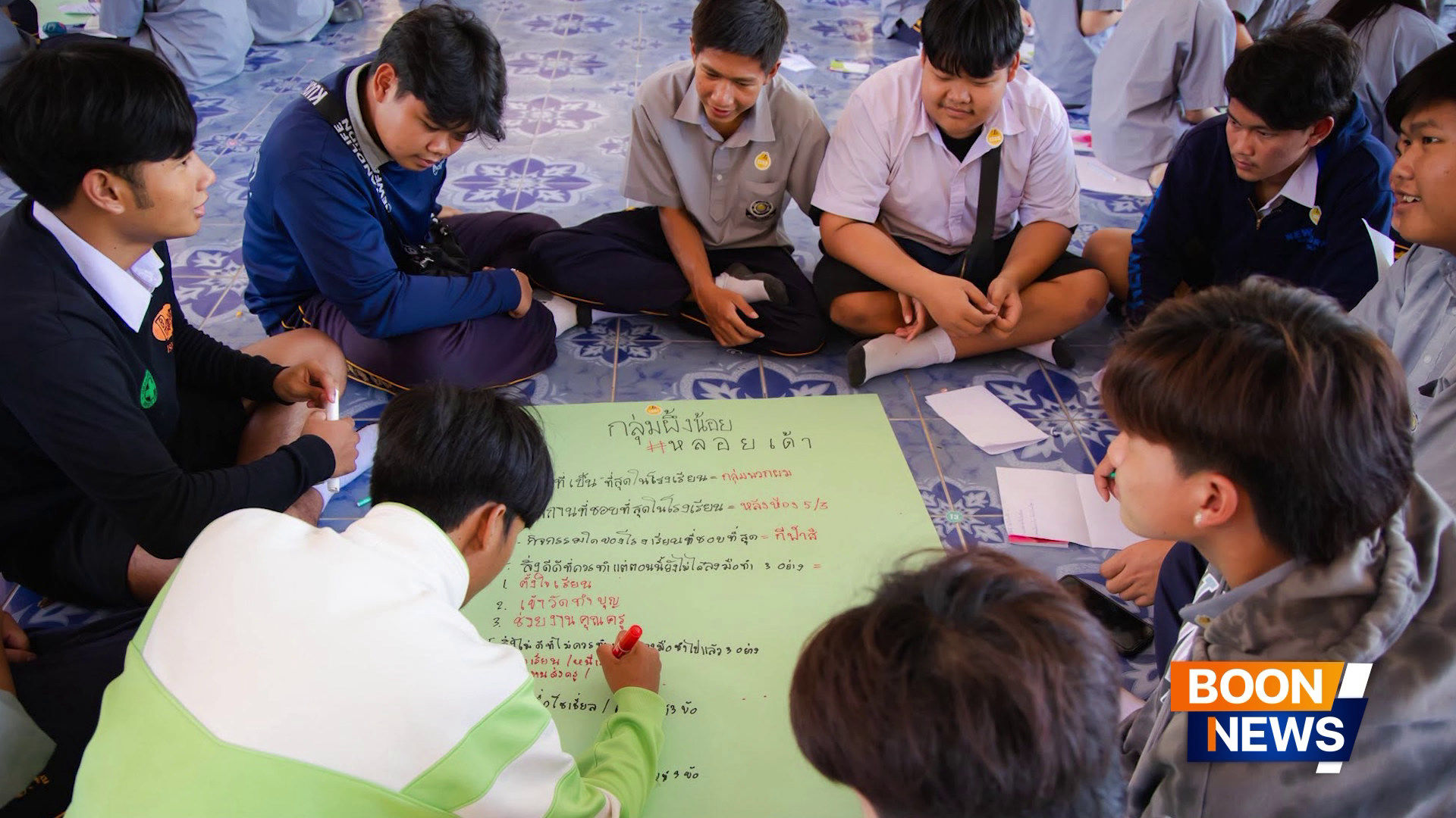 โรงเรียนนาด้วงวิทยา จัดโครงการพัฒนาคุณธรรม จริยธรรม