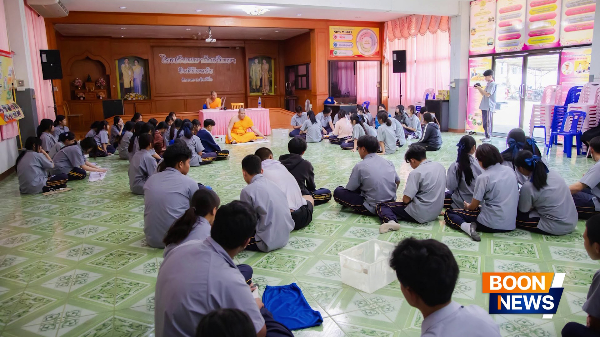 โรงเรียนนาด้วงวิทยา จัดโครงการพัฒนาคุณธรรม จริยธรรม