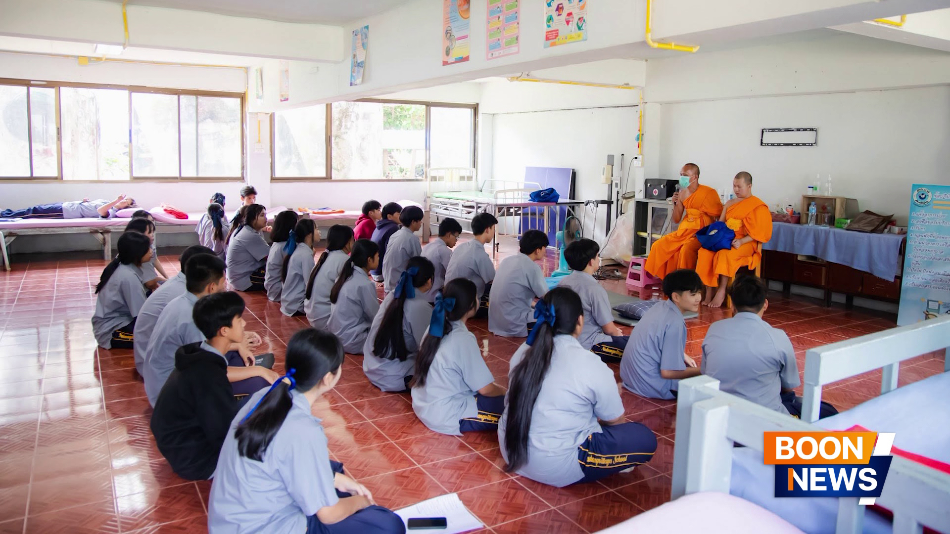 โรงเรียนนาด้วงวิทยา จัดโครงการพัฒนาคุณธรรม จริยธรรม