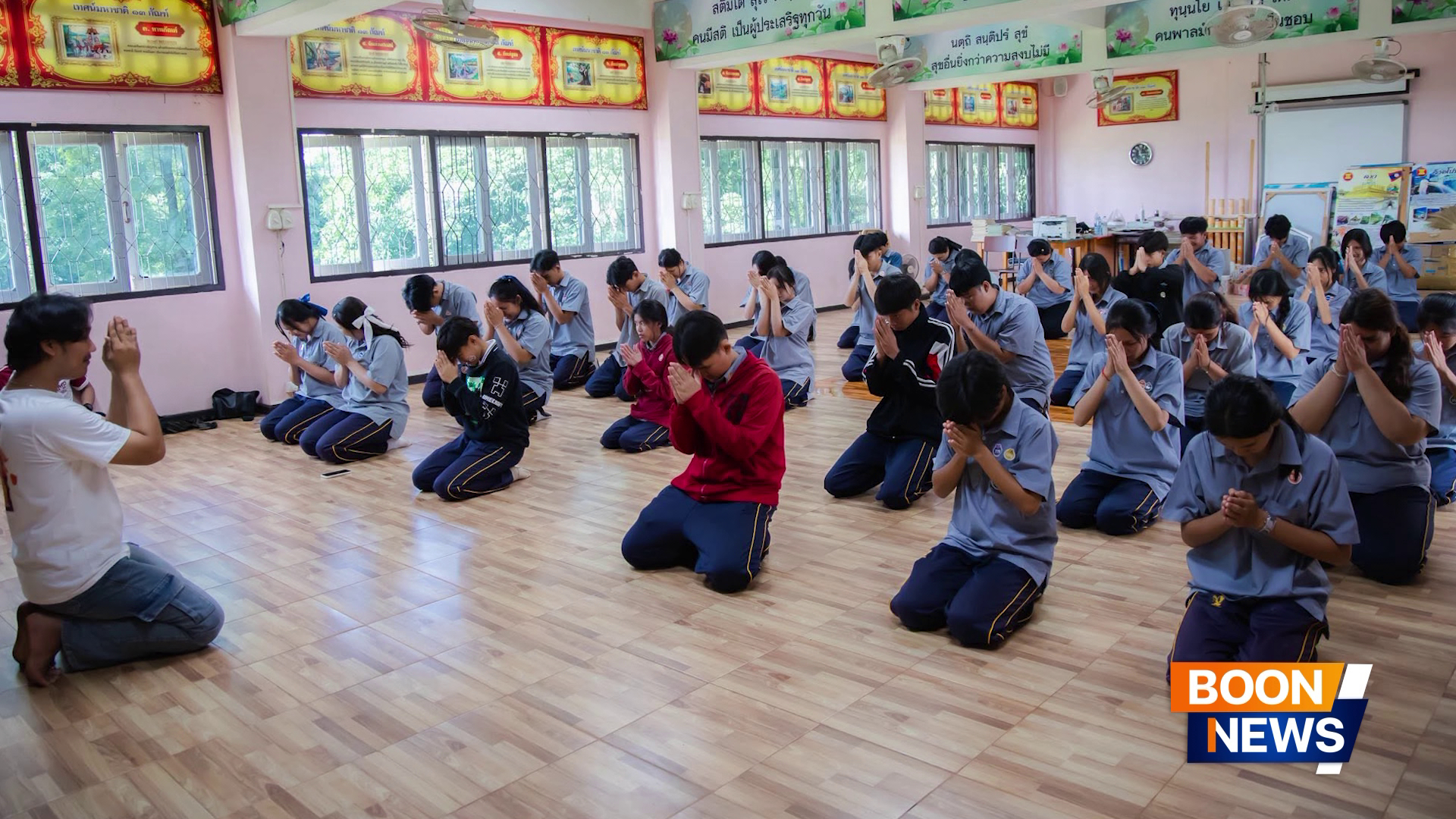 โรงเรียนนาด้วงวิทยา จัดโครงการพัฒนาคุณธรรม จริยธรรม