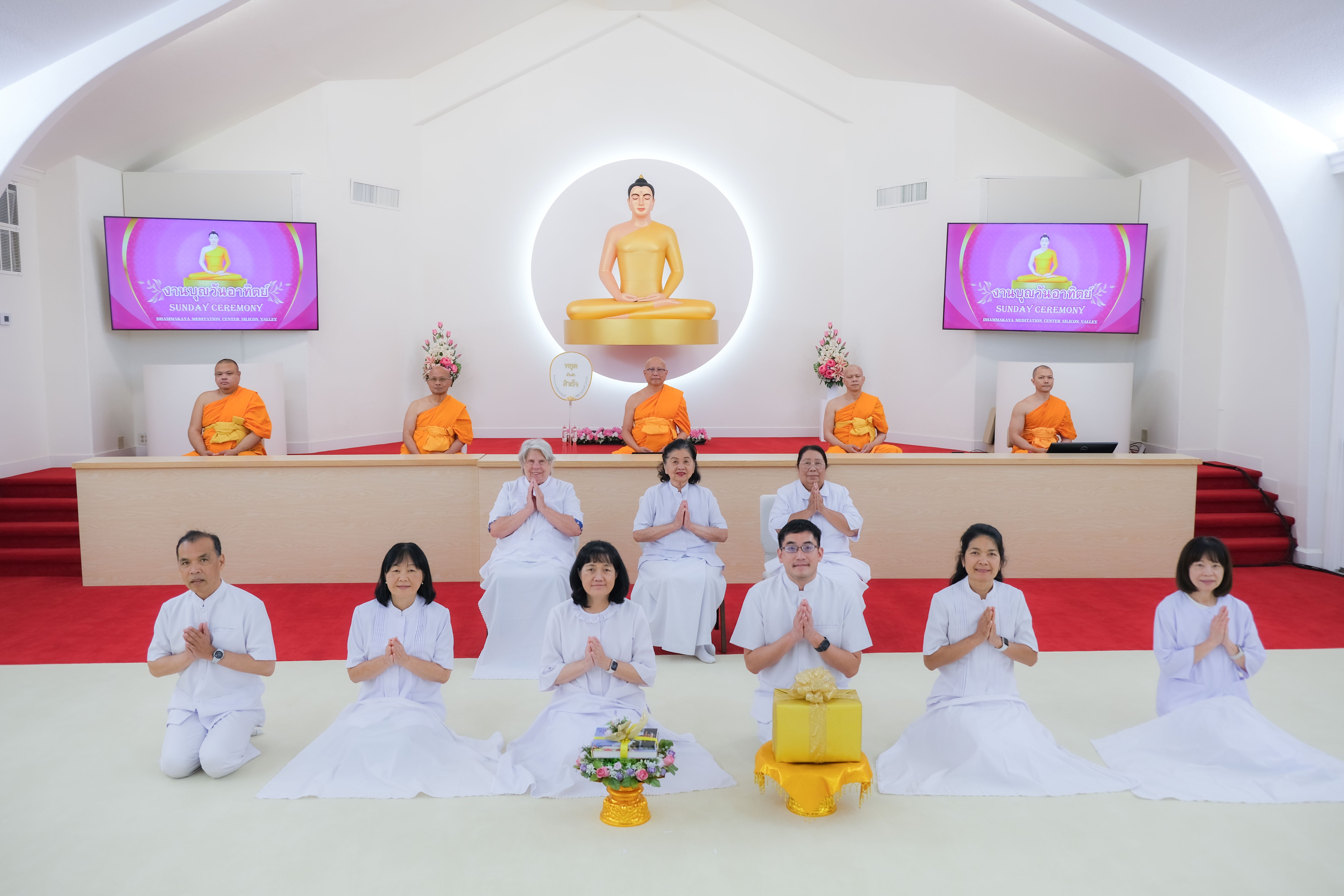 วัดพระธรรมกายซิลิคอนวัลเลย์ จัดงานบุญวันอาทิตย์