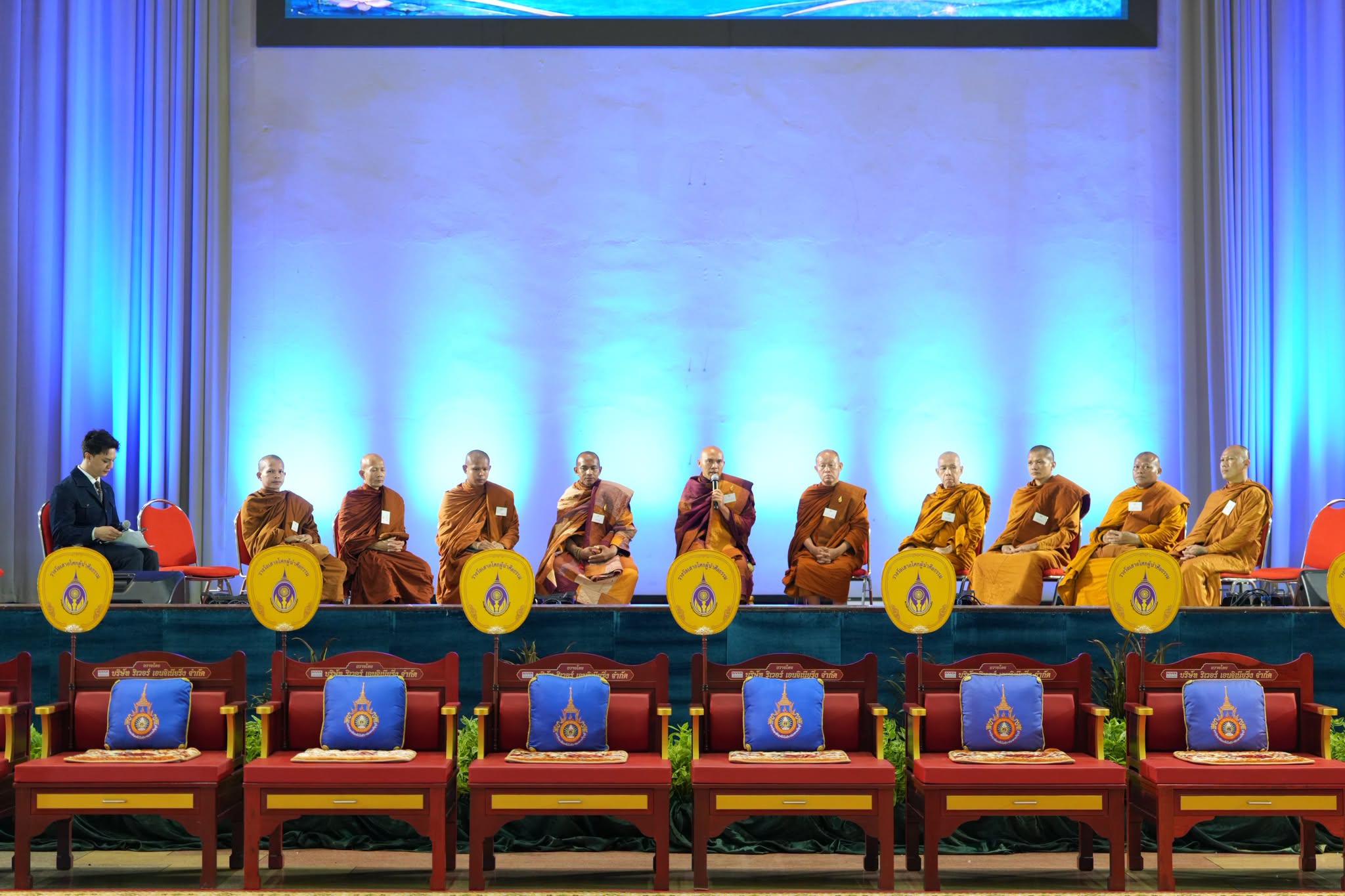 The Ashoka Pillar Award for Moral Leaders