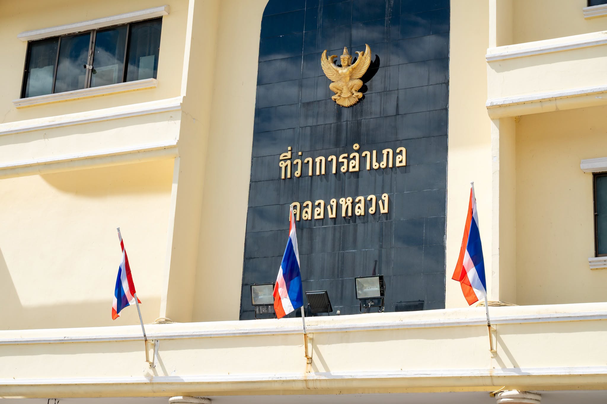The Passing of HRH Princess Bajrakitiyabha
