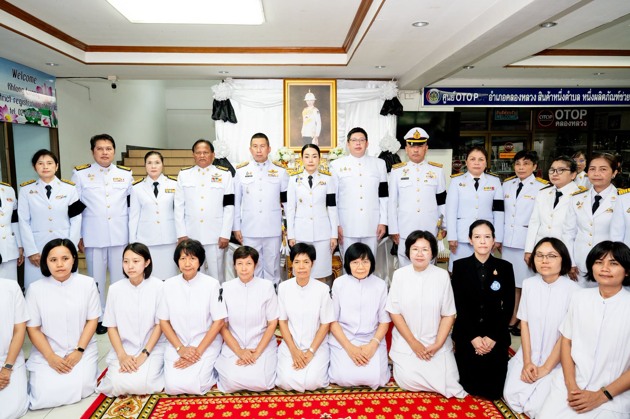 The Passing of HRH Princess Bajrakitiyabha