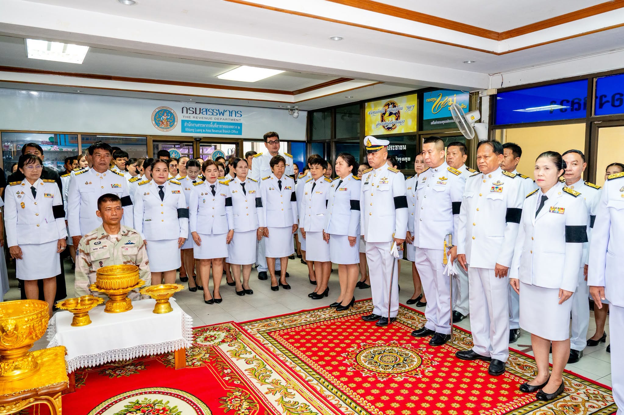The Passing of HRH Princess Bajrakitiyabha
