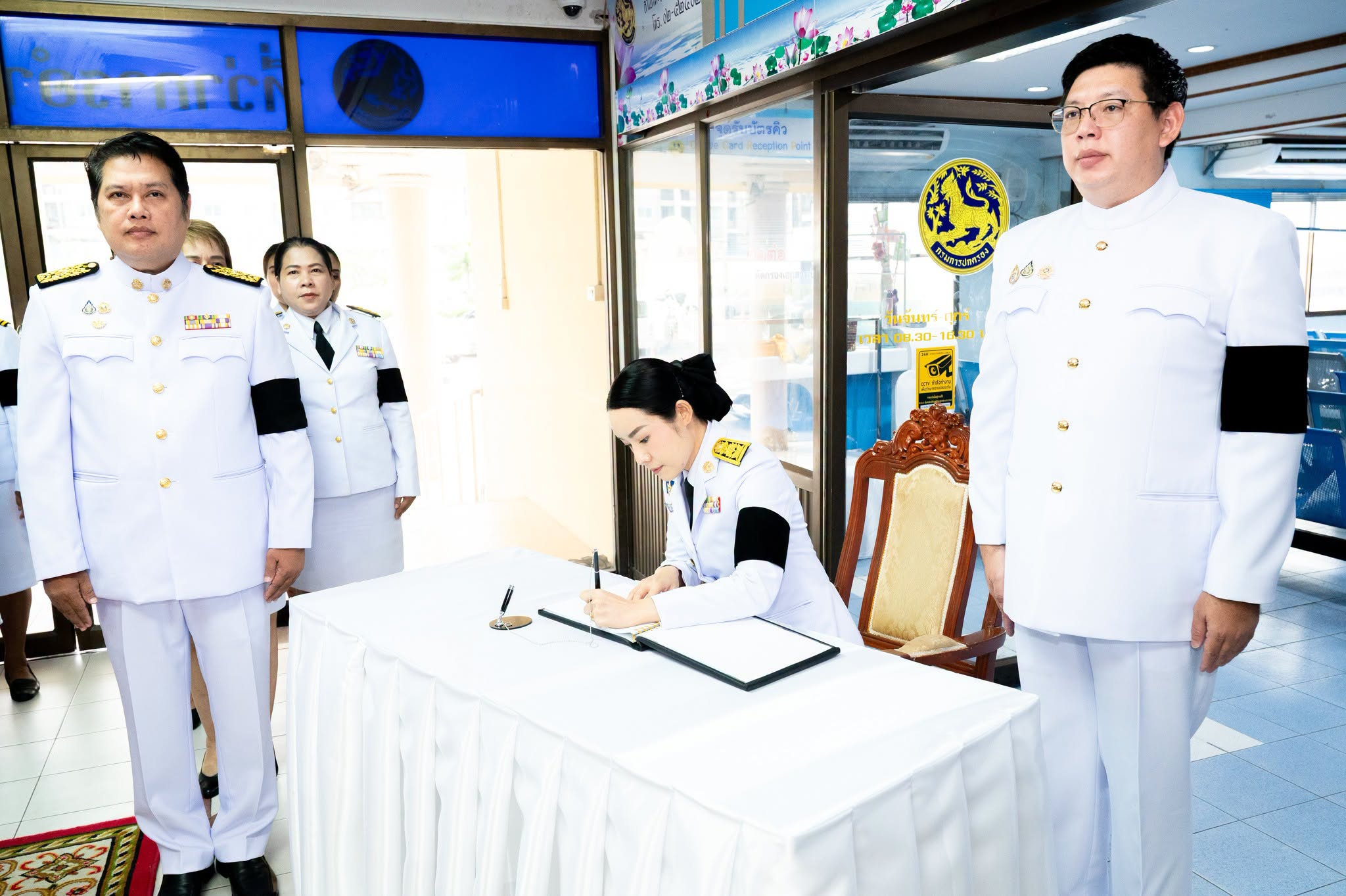 The Passing of HRH Princess Bajrakitiyabha