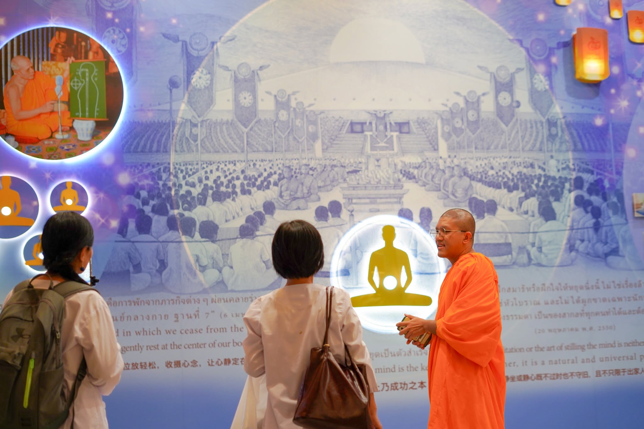 ชาวฮ่องกง เดินทางมาเยี่ยมชมวัดพระธรรมกาย