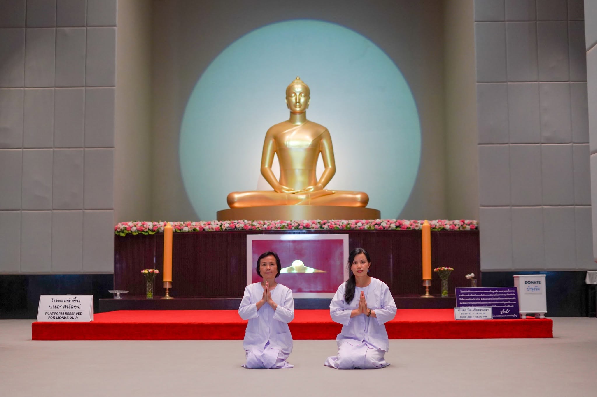 ชาวฮ่องกง เดินทางมาเยี่ยมชมวัดพระธรรมกาย