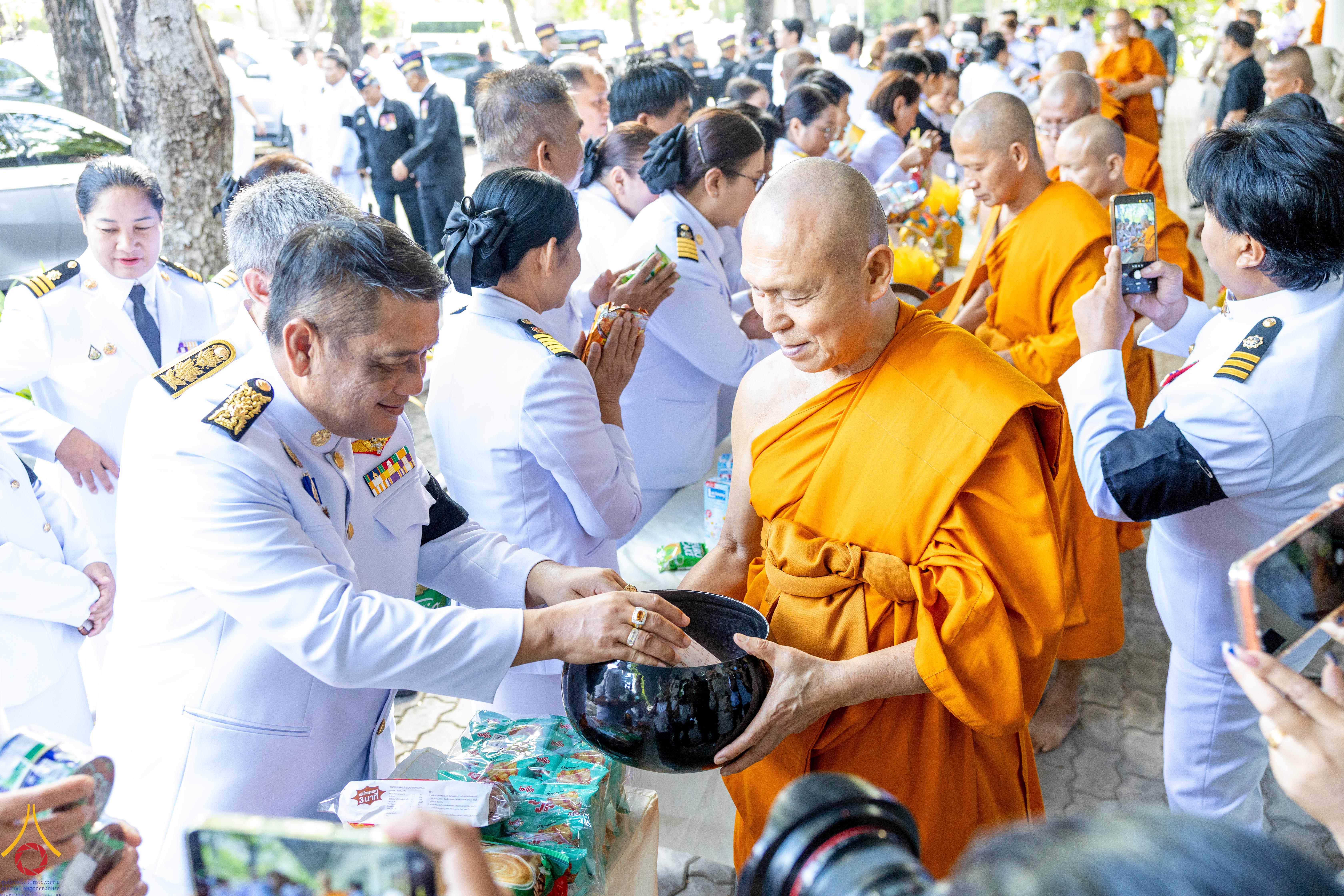The Sattamavara (seventh-day) merit-making ceremony for HRH Princess Bajrakitiyabha Narendiradebyavati