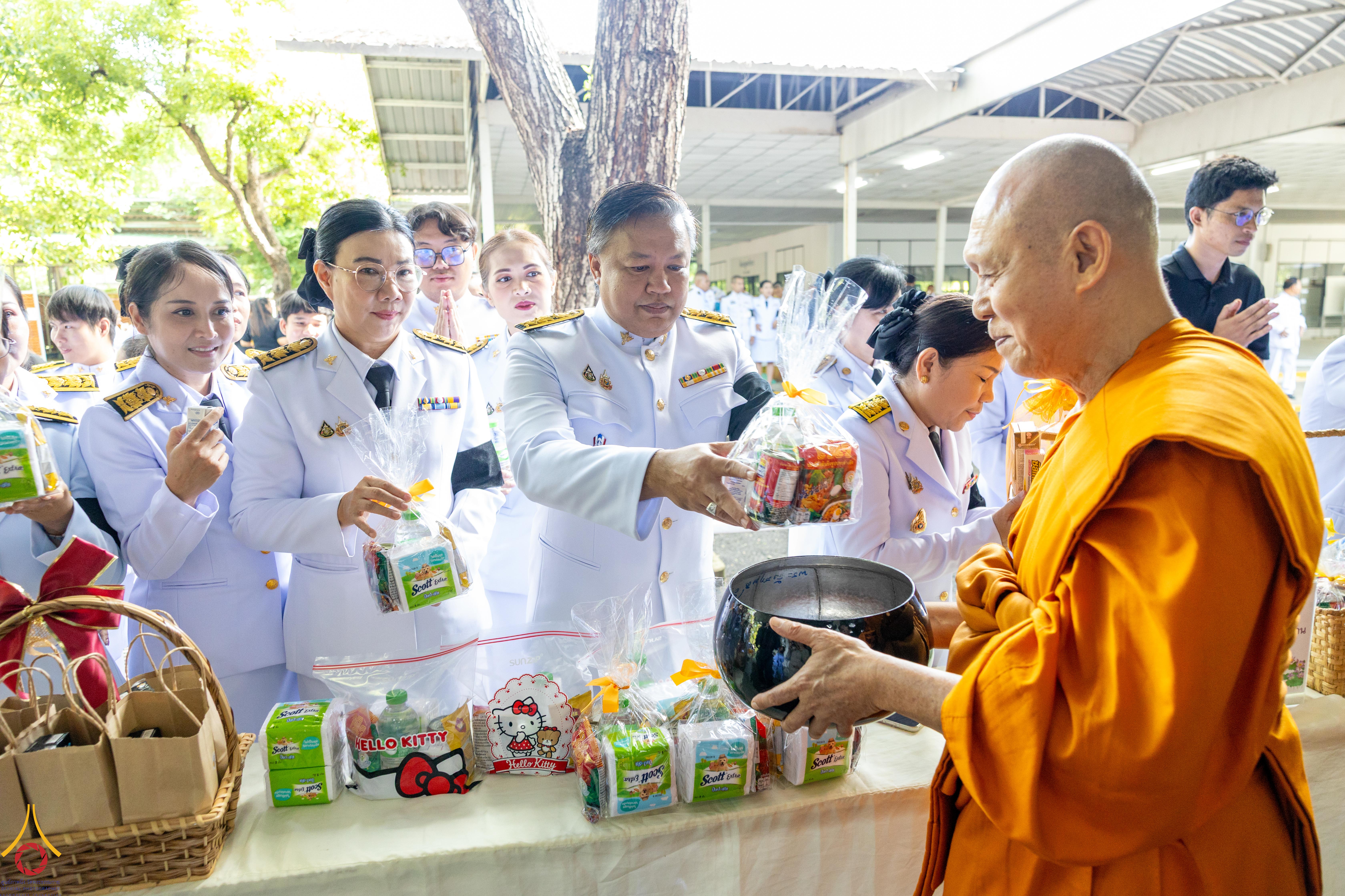 The Sattamavara (seventh-day) merit-making ceremony for HRH Princess Bajrakitiyabha Narendiradebyavati