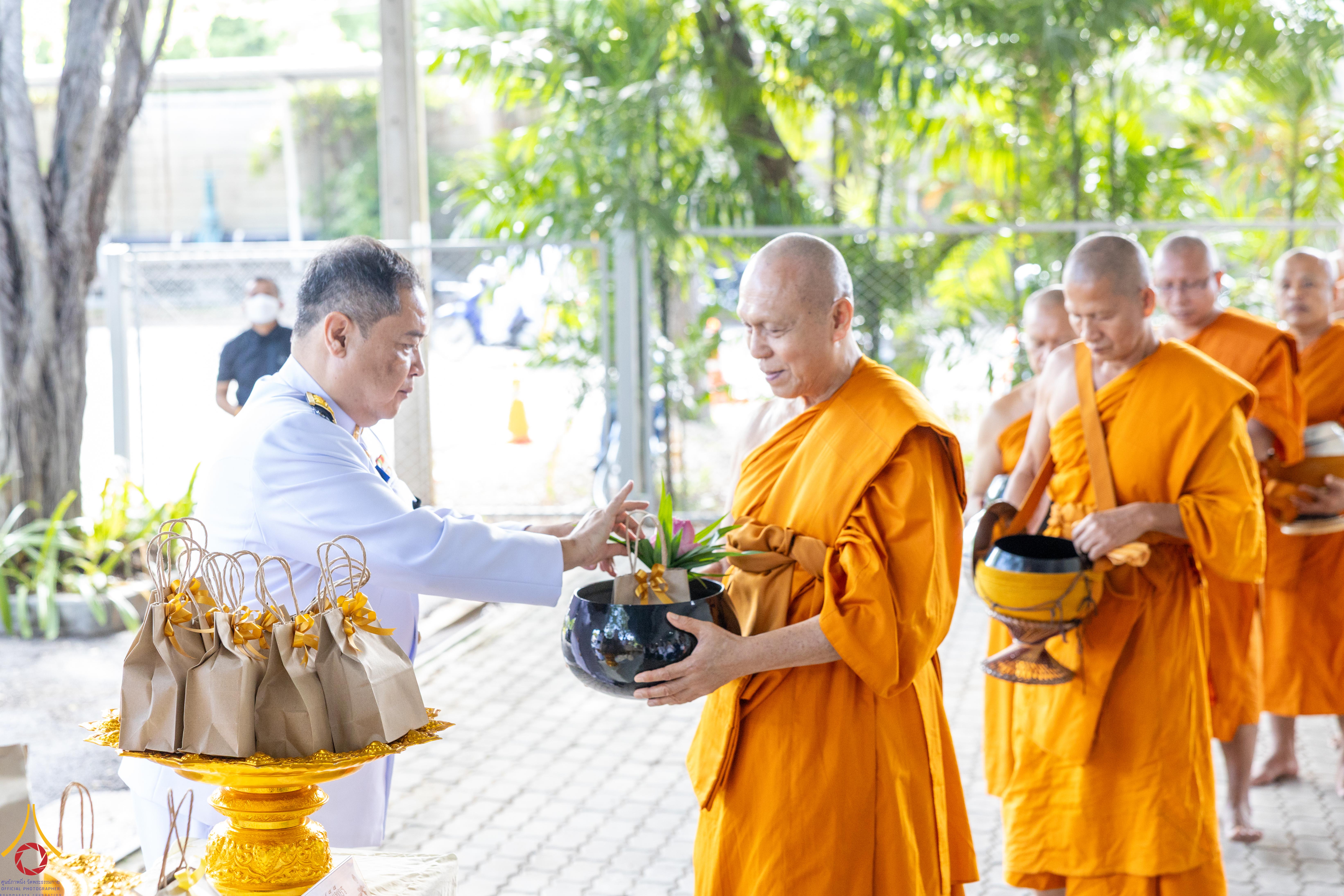 The Sattamavara (seventh-day) merit-making ceremony for HRH Princess Bajrakitiyabha Narendiradebyavati
