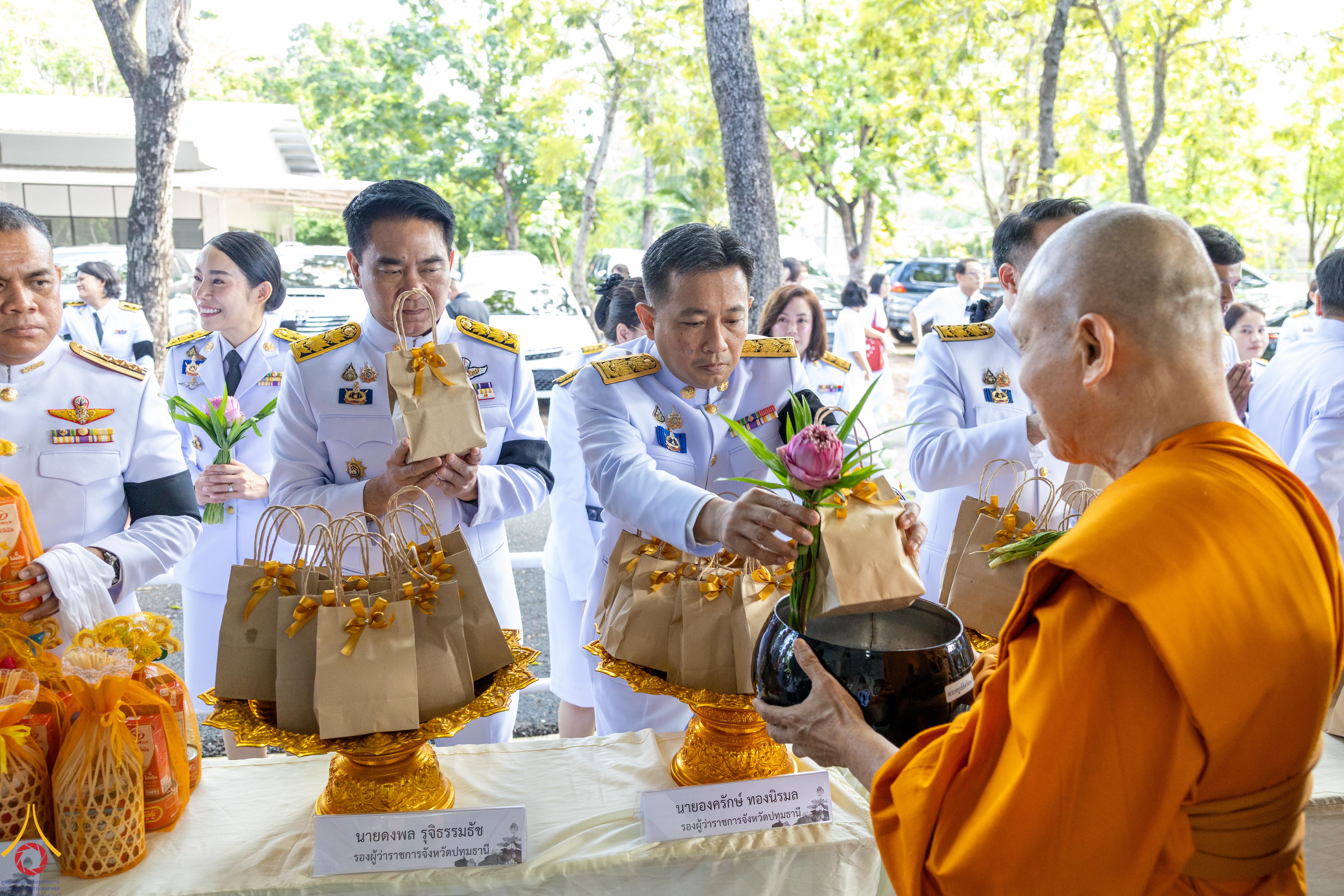 The Sattamavara (seventh-day) merit-making ceremony for HRH Princess Bajrakitiyabha Narendiradebyavati