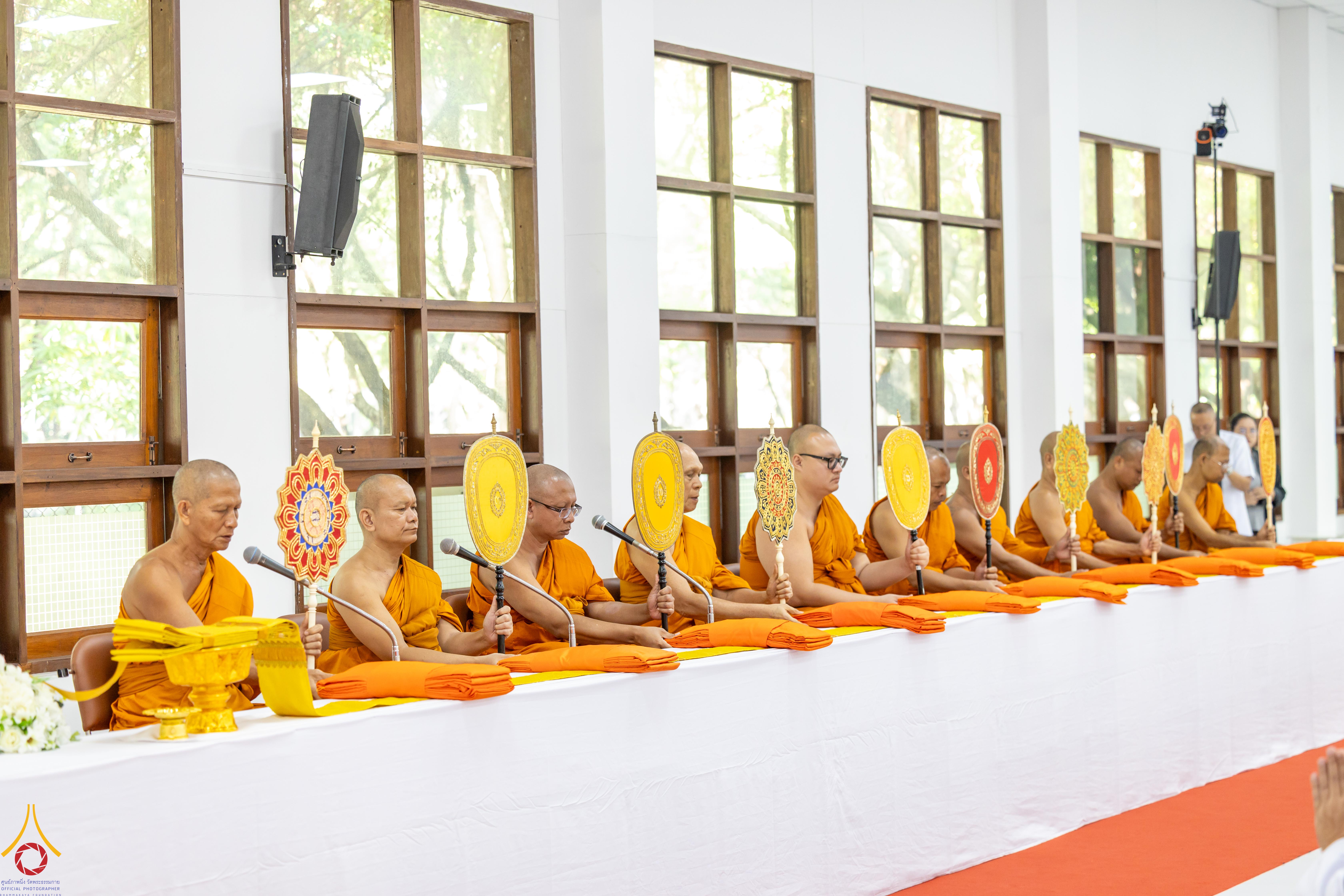 The Sattamavara (seventh-day) merit-making ceremony for HRH Princess Bajrakitiyabha Narendiradebyavati