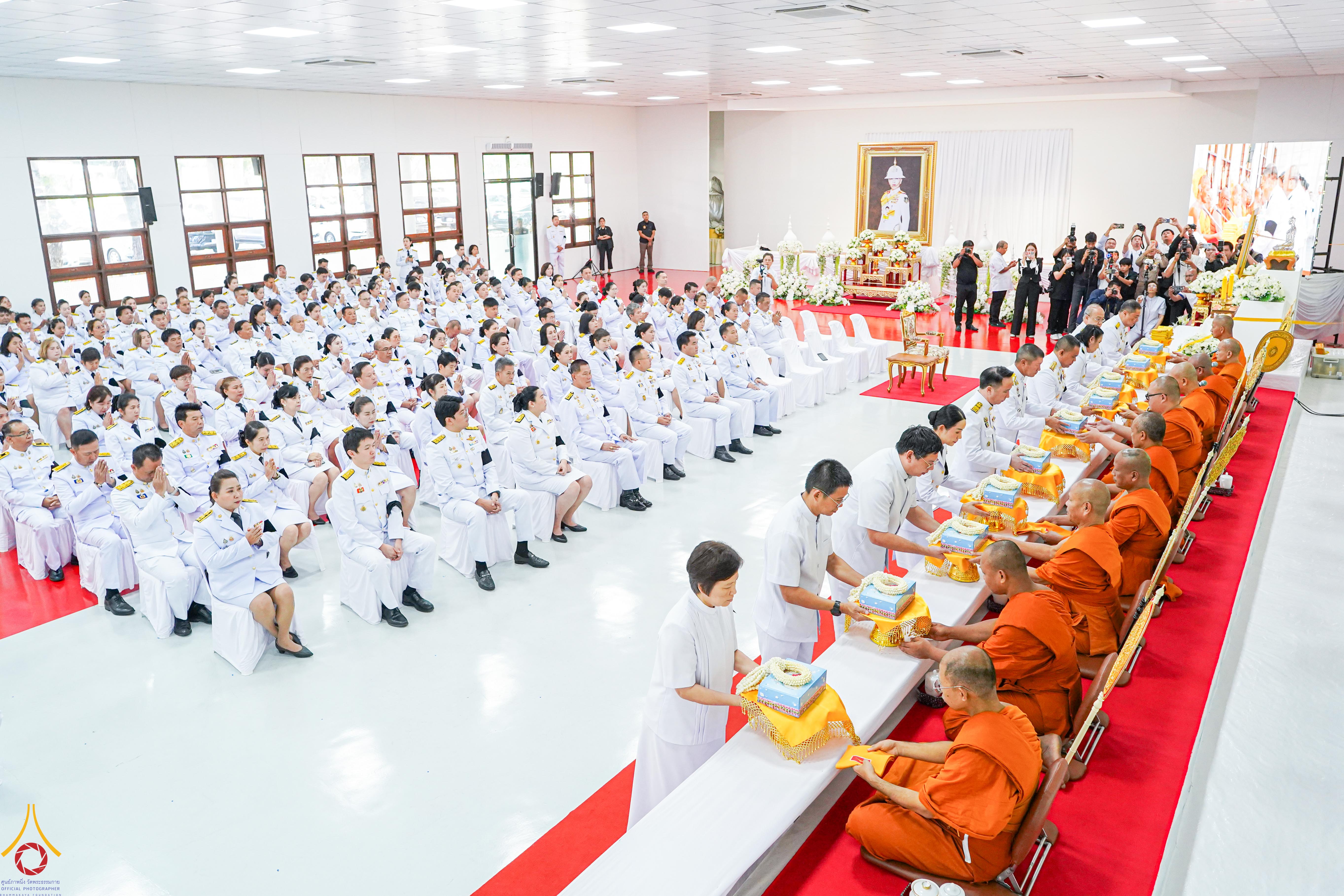 The Sattamavara (seventh-day) merit-making ceremony for HRH Princess Bajrakitiyabha Narendiradebyavati