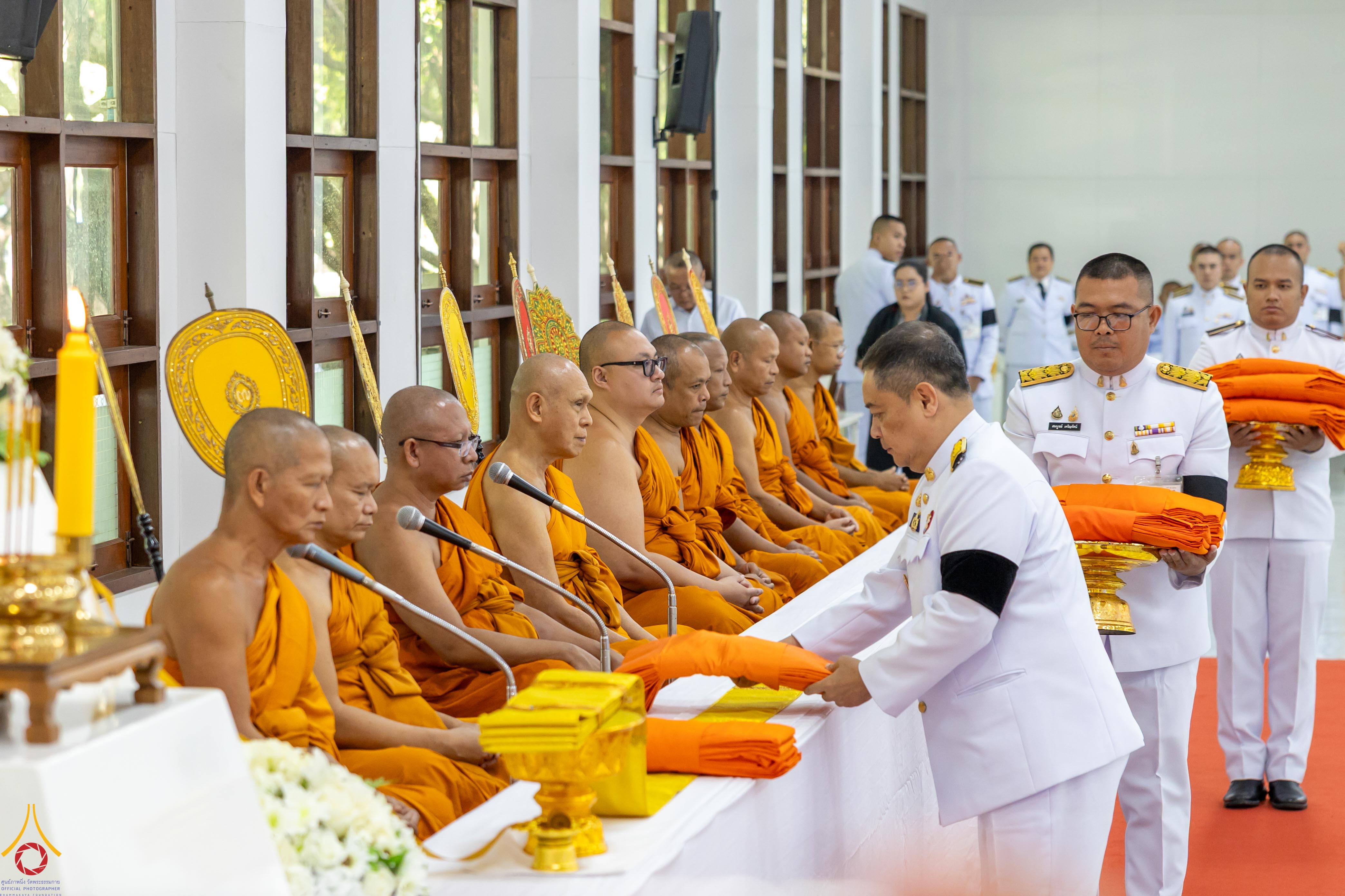 The Sattamavara (seventh-day) merit-making ceremony for HRH Princess Bajrakitiyabha Narendiradebyavati