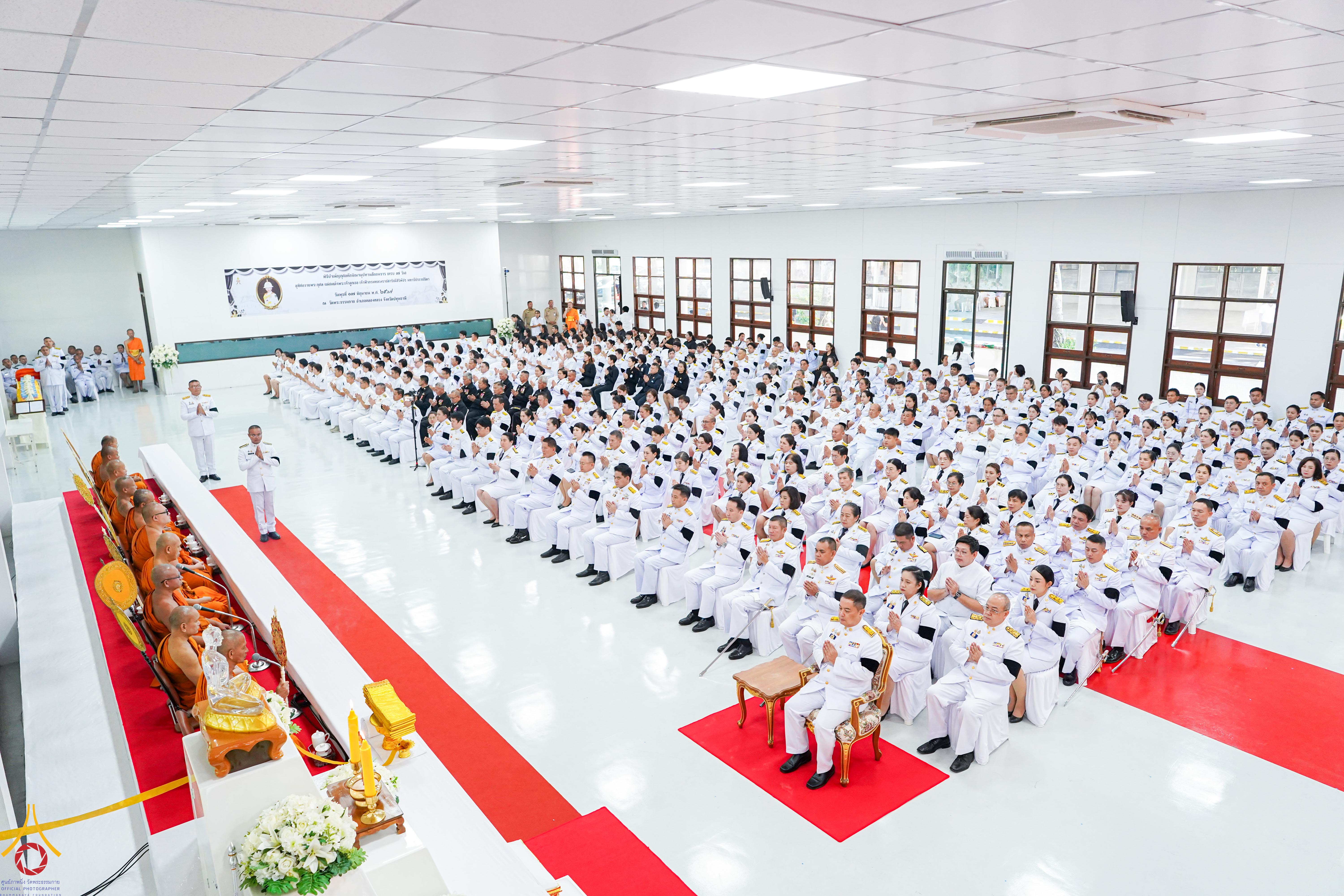 The Sattamavara (seventh-day) merit-making ceremony for HRH Princess Bajrakitiyabha Narendiradebyavati