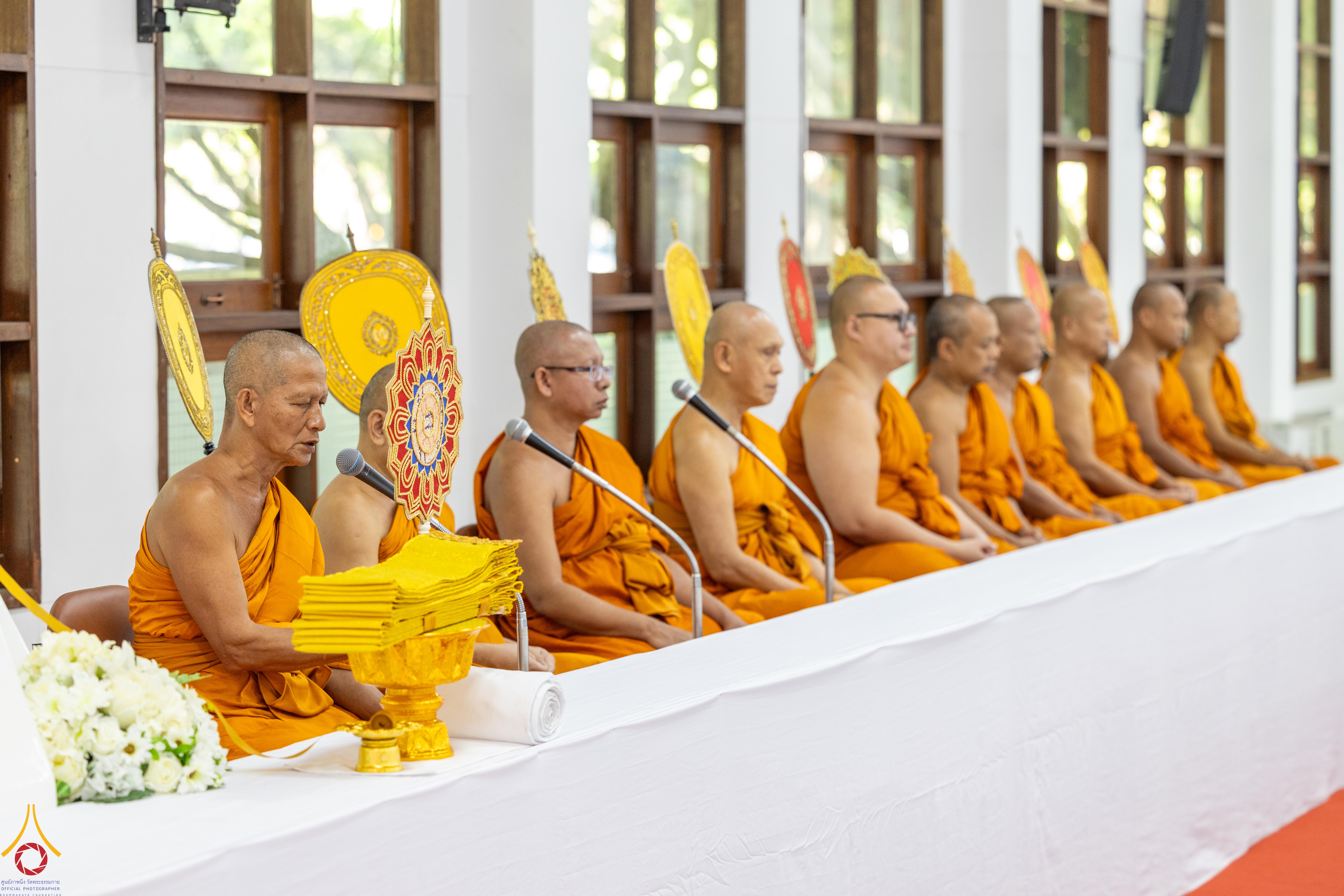 The Sattamavara (seventh-day) merit-making ceremony for HRH Princess Bajrakitiyabha Narendiradebyavati