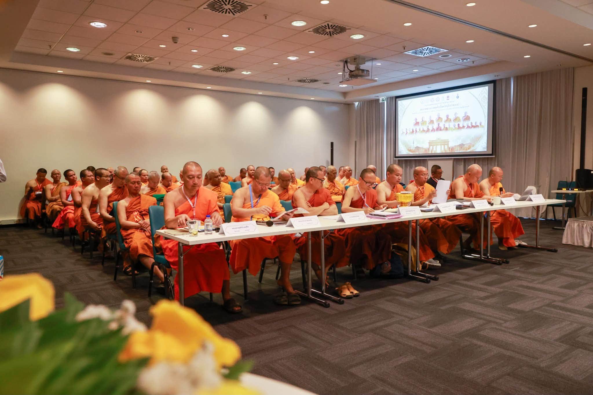 The Nomination of UTSE President