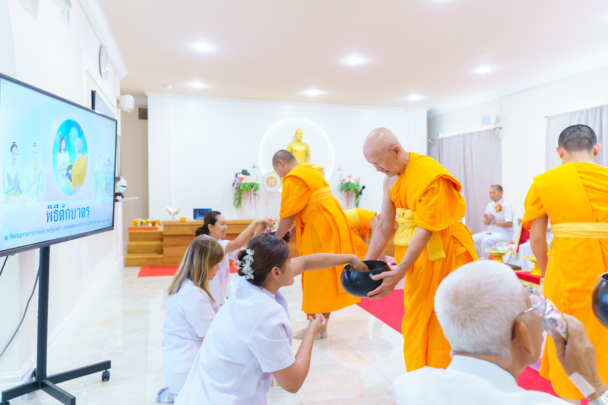 วัดพระธรรมกายปาล์มบีช จัดกิจกรรมงานบุญวันอาทิตย์