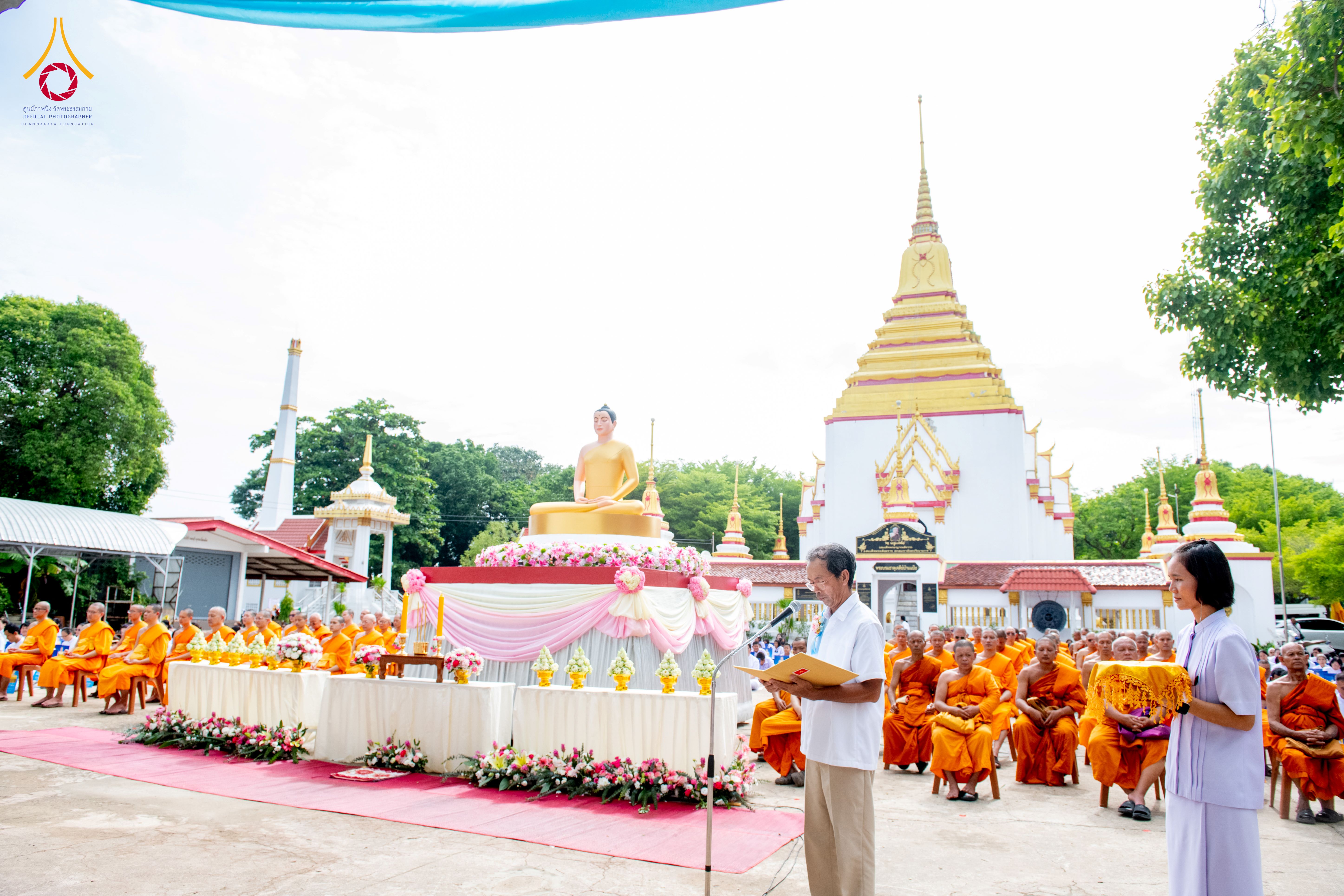 พิธีอัญเชิญพระประธาน และพิธีบรรจุพระบรมสารีริกธาตุ เพื่อประดิษฐาน ณ อาคารสมปรารถนา วัดกลางธนรินทร์