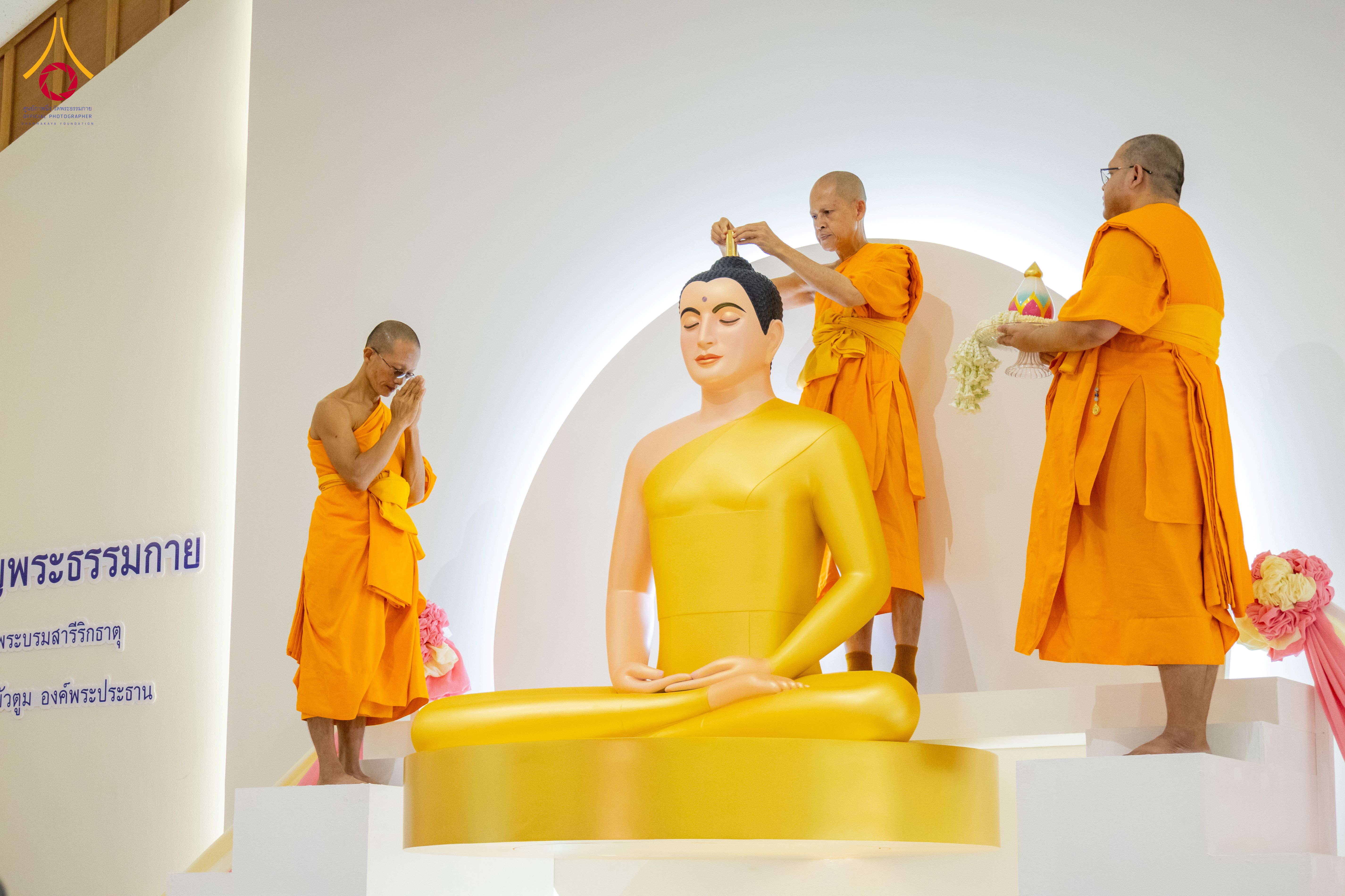 พิธีอัญเชิญพระประธาน และพิธีบรรจุพระบรมสารีริกธาตุ เพื่อประดิษฐาน ณ อาคารสมปรารถนา วัดกลางธนรินทร์