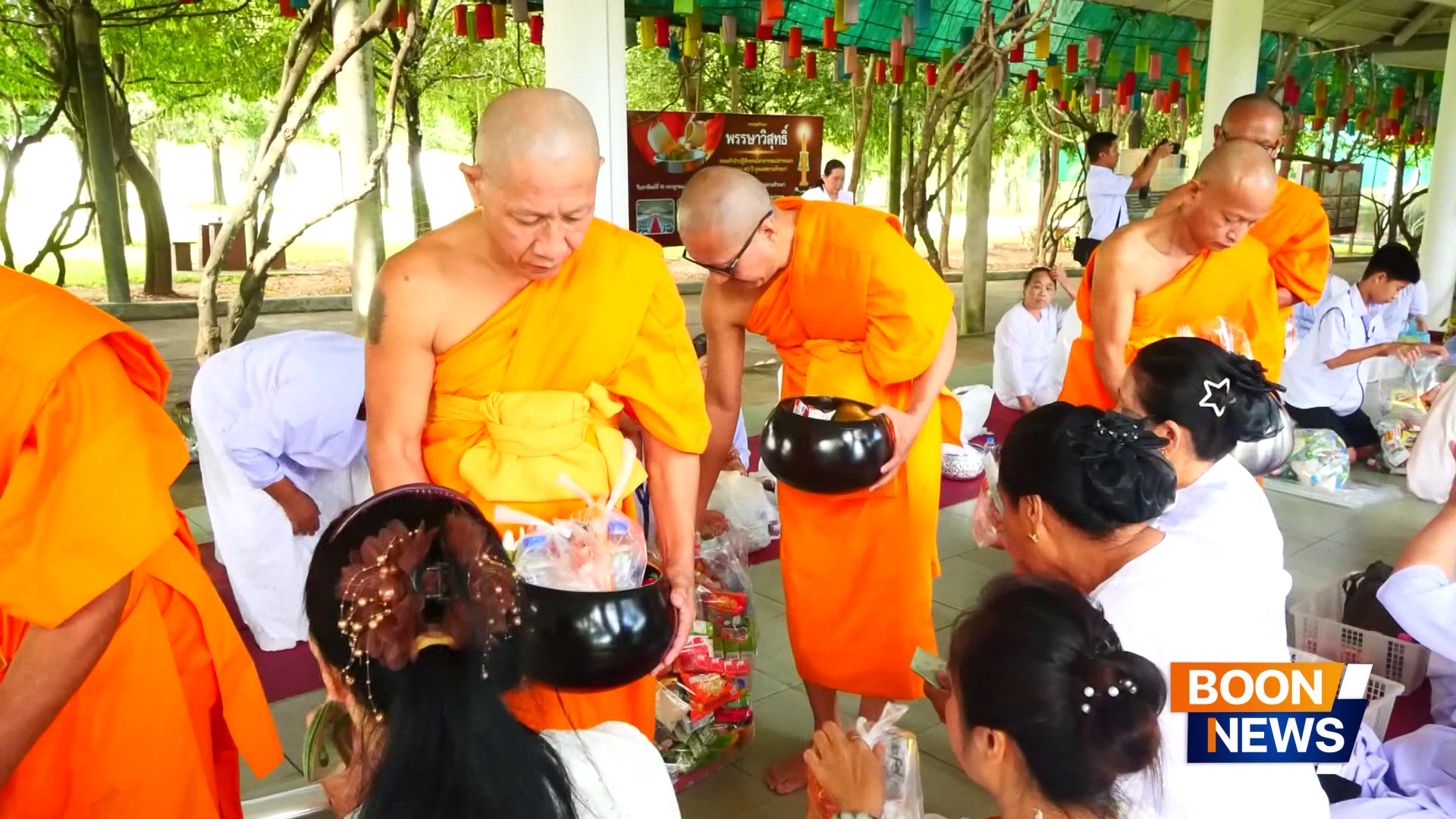 ธุดงคสถานล้านนา จัดงานบุญล้านนาประจำเดือนมิถุนายน
