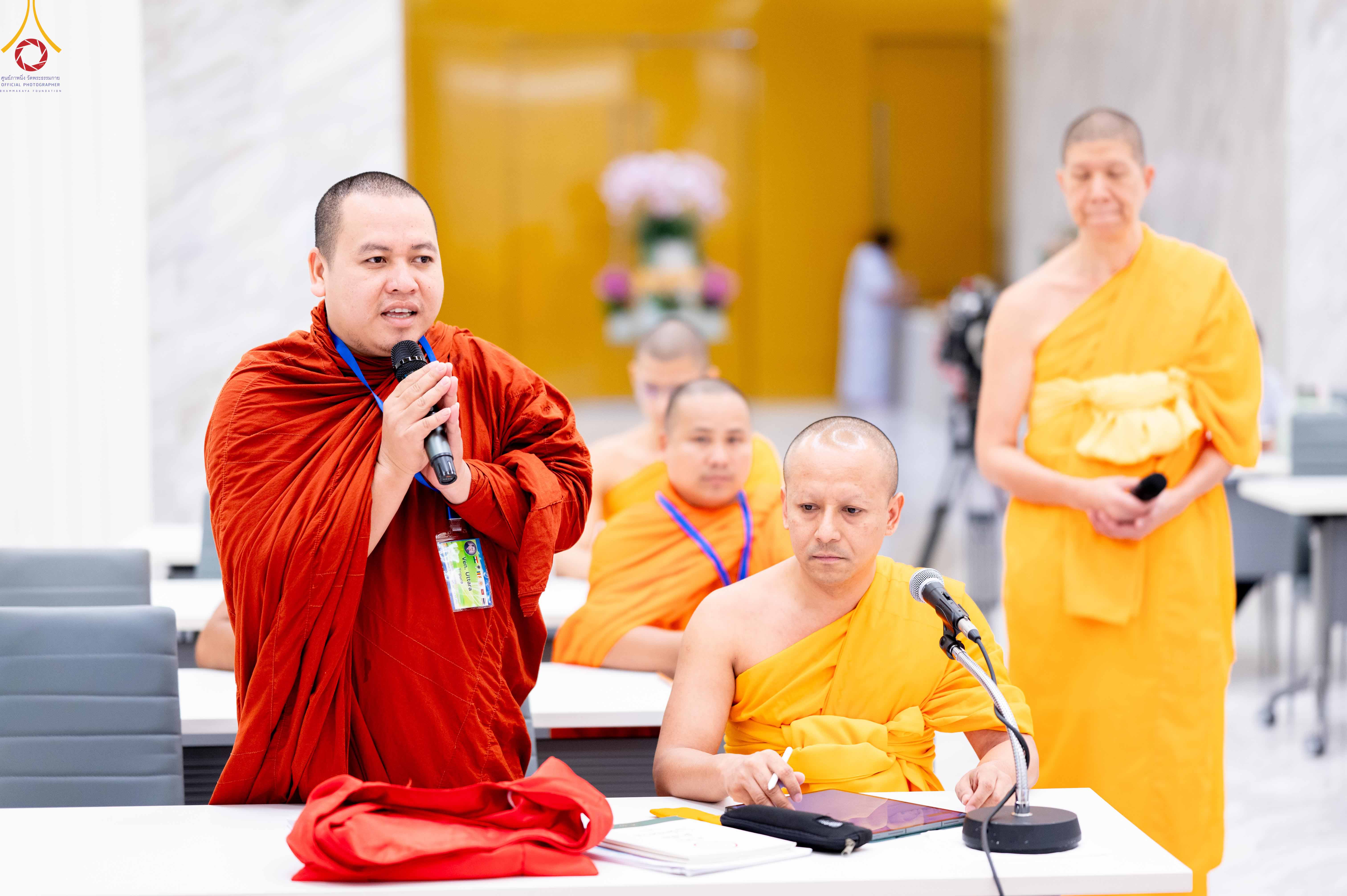 คณะกรรมการวัดพุทธสันติวัน ธรรมชัย ศึกษาดูงาน "ความดีสากล UG5"