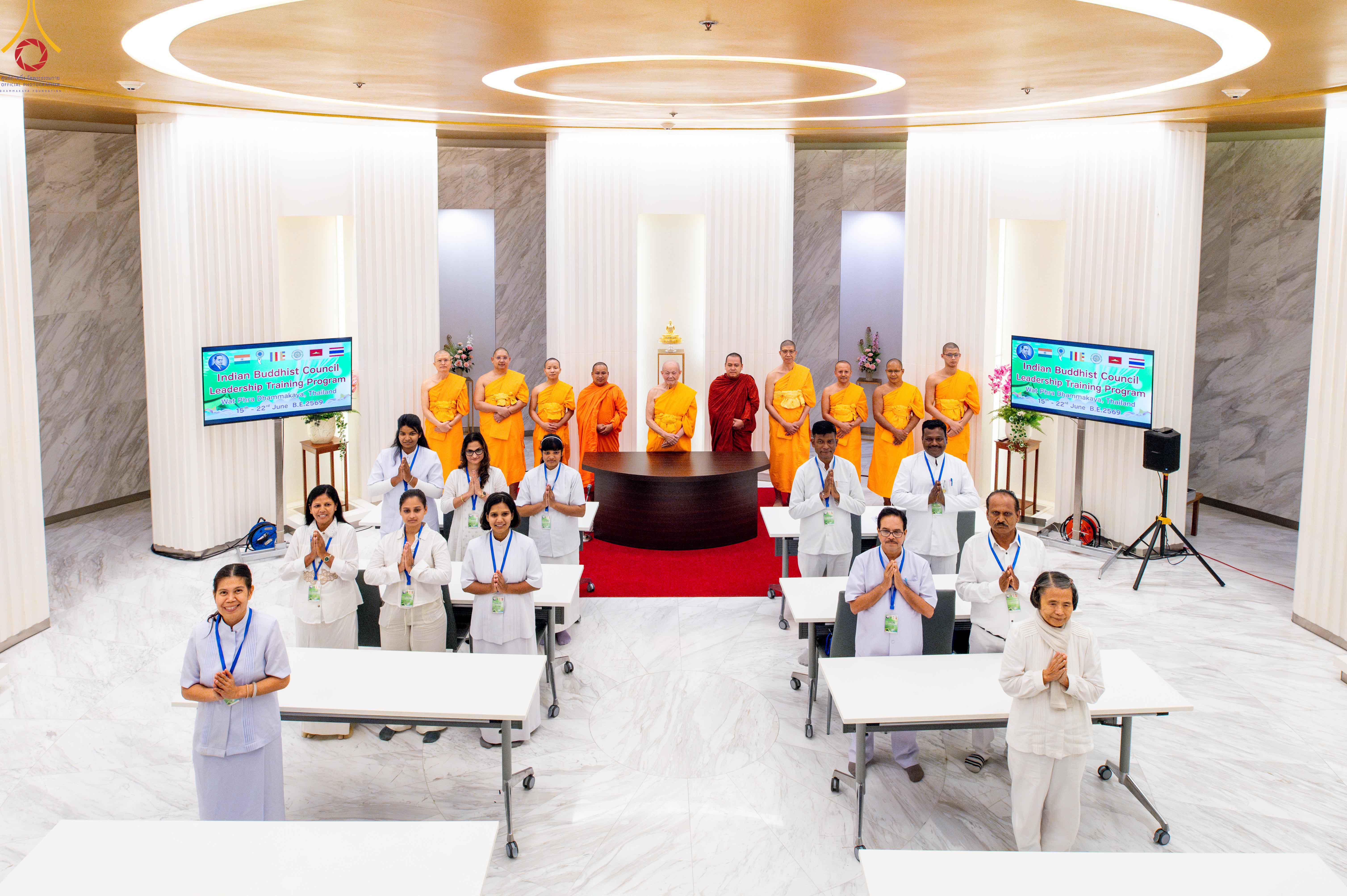คณะกรรมการวัดพุทธสันติวัน ธรรมชัย ศึกษาดูงาน "ความดีสากล UG5"