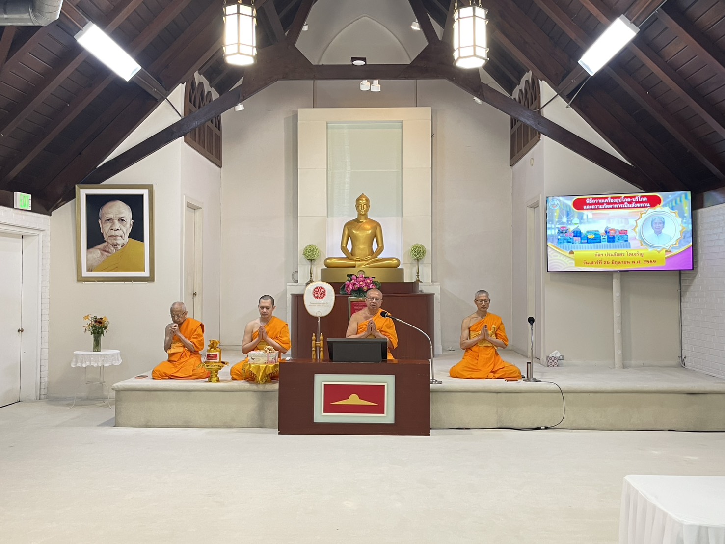 วัดพระธรรมกายชิคาโก จัดกิจกรรมงานบุญวันเสาร์