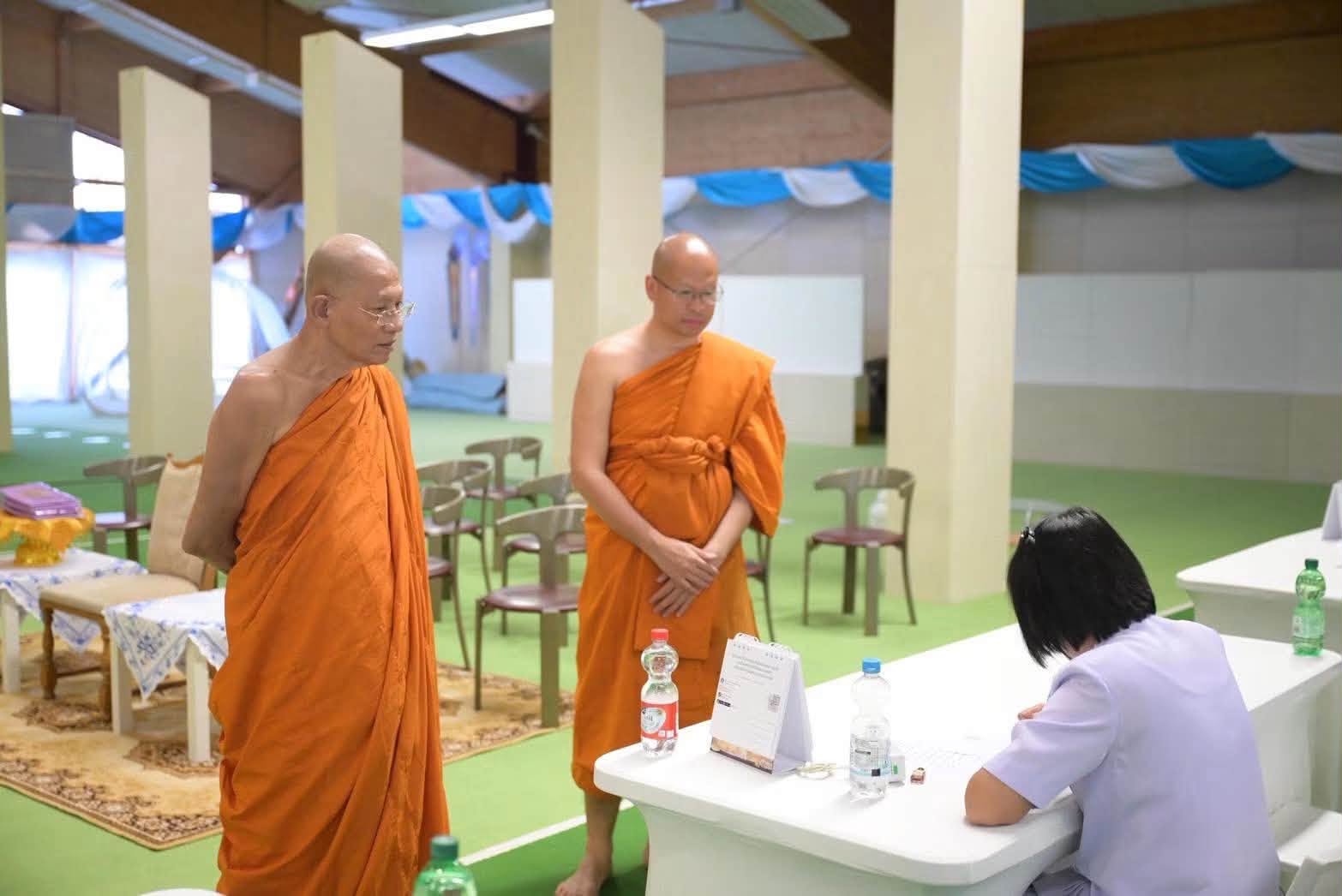 รองแม่กองธรรมสนามหลวง เป็นประธานเปิดสอบธรรมสนามหลวง ณ วัดพระธรรมกายบาวาเรีย