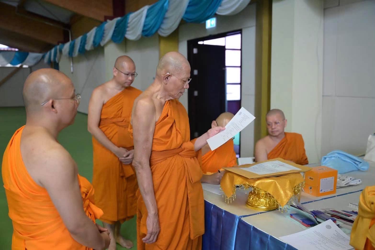รองแม่กองธรรมสนามหลวง เป็นประธานเปิดสอบธรรมสนามหลวง ณ วัดพระธรรมกายบาวาเรีย