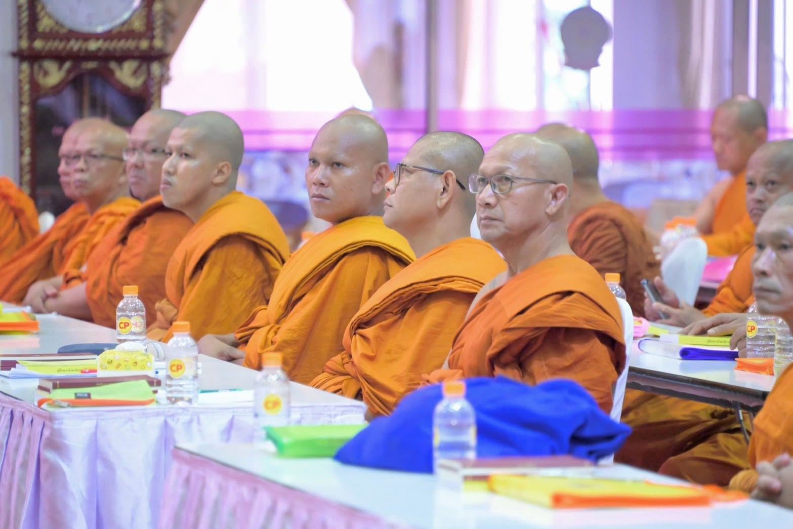 พิธีเปิดโครงการถวายความรู้แด่พระสังฆาธิการ ระดับเจ้าอาวาส รองเจ้าอาวาส ผู้ช่วยเจ้าอาวาส รุ่นที่ 52