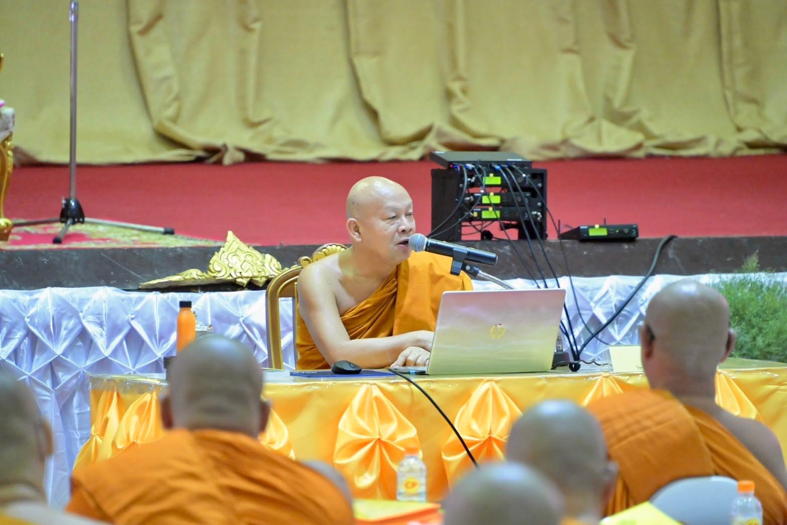 พิธีเปิดโครงการถวายความรู้แด่พระสังฆาธิการ ระดับเจ้าอาวาส รองเจ้าอาวาส ผู้ช่วยเจ้าอาวาส รุ่นที่ 52