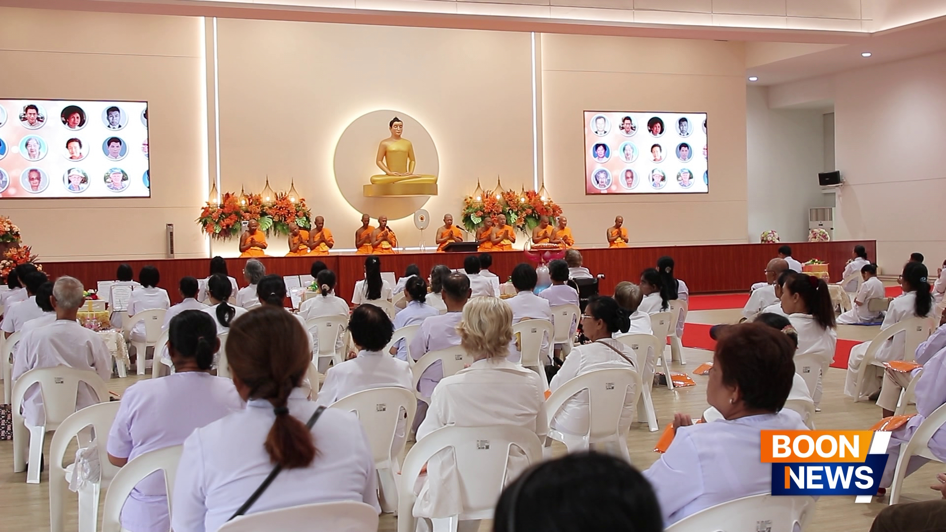 ศูนย์อบรมเยาวชนกาญจนบุรี จัดพิธีบุพเปตพลี เนื่องในวันพระใหญ่