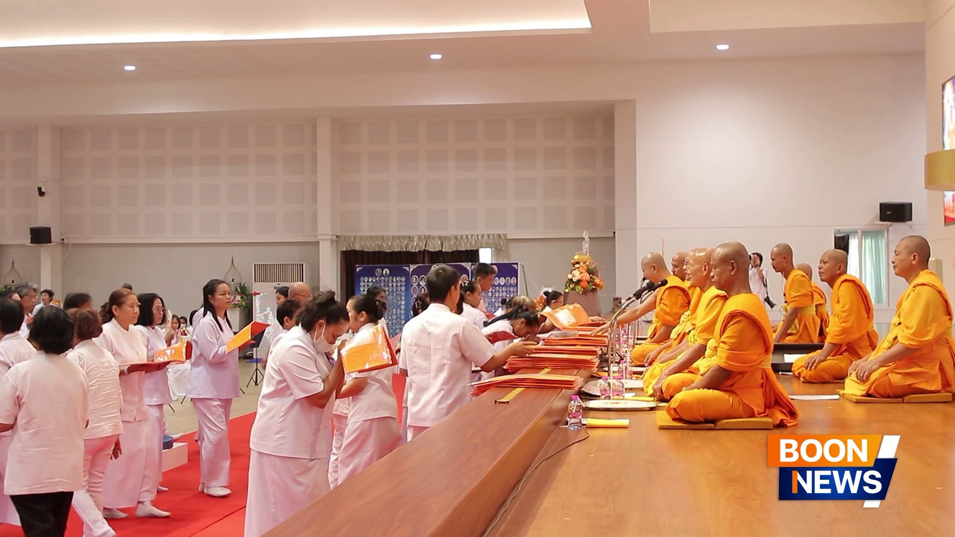 ศูนย์อบรมเยาวชนกาญจนบุรี จัดพิธีบุพเปตพลี เนื่องในวันพระใหญ่