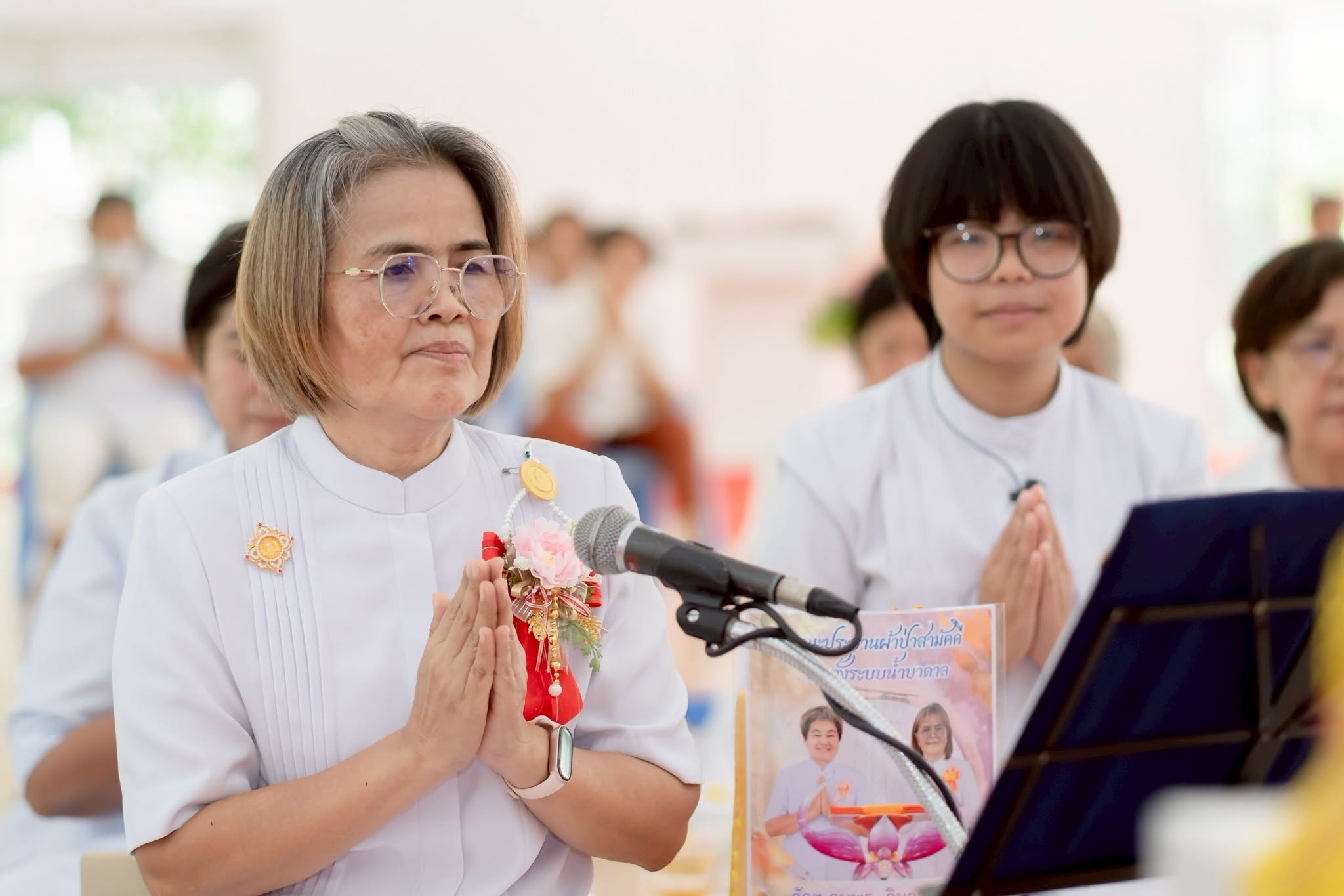 ธุดงคสถานชัยบาดาล จัดพิธีทอดผ้าป่าสามัคคี