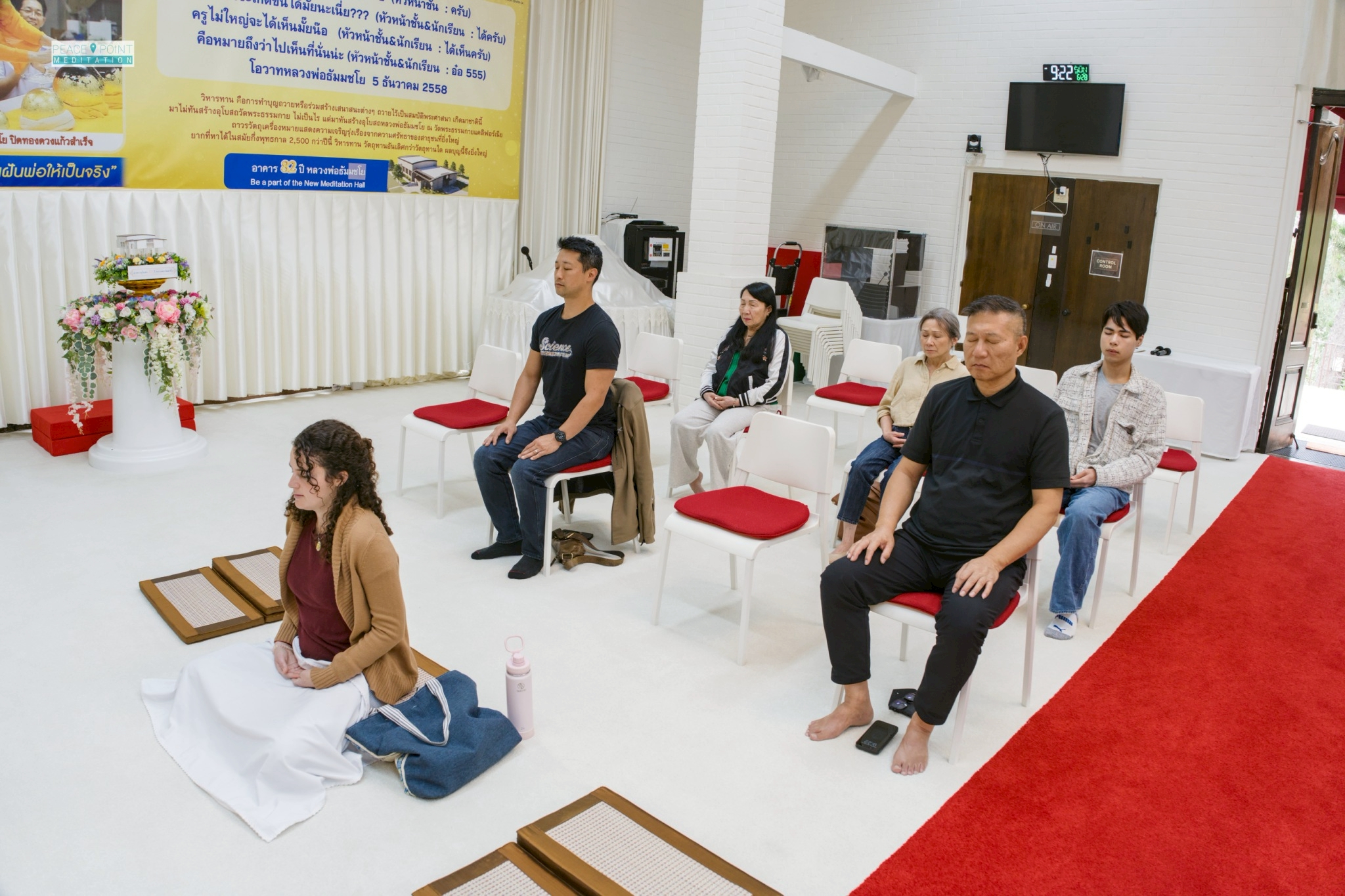 วัดพระธรรมกายแคลิฟอร์เนีย จัดกิจกรรมฝึกสมาธิให้กับชาวท้องถิ่น