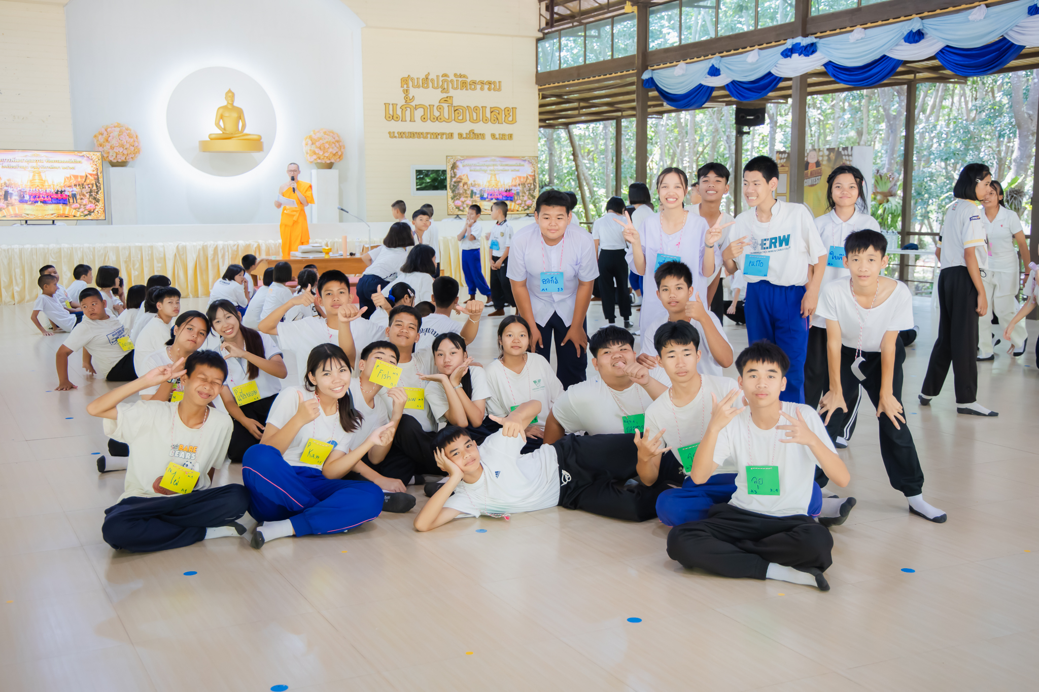 à¹à¸£à¸à¹à¸£à¸µà¸¢à¸à¸à¹à¸²à¸à¸ªà¸¹à¸44.jpg