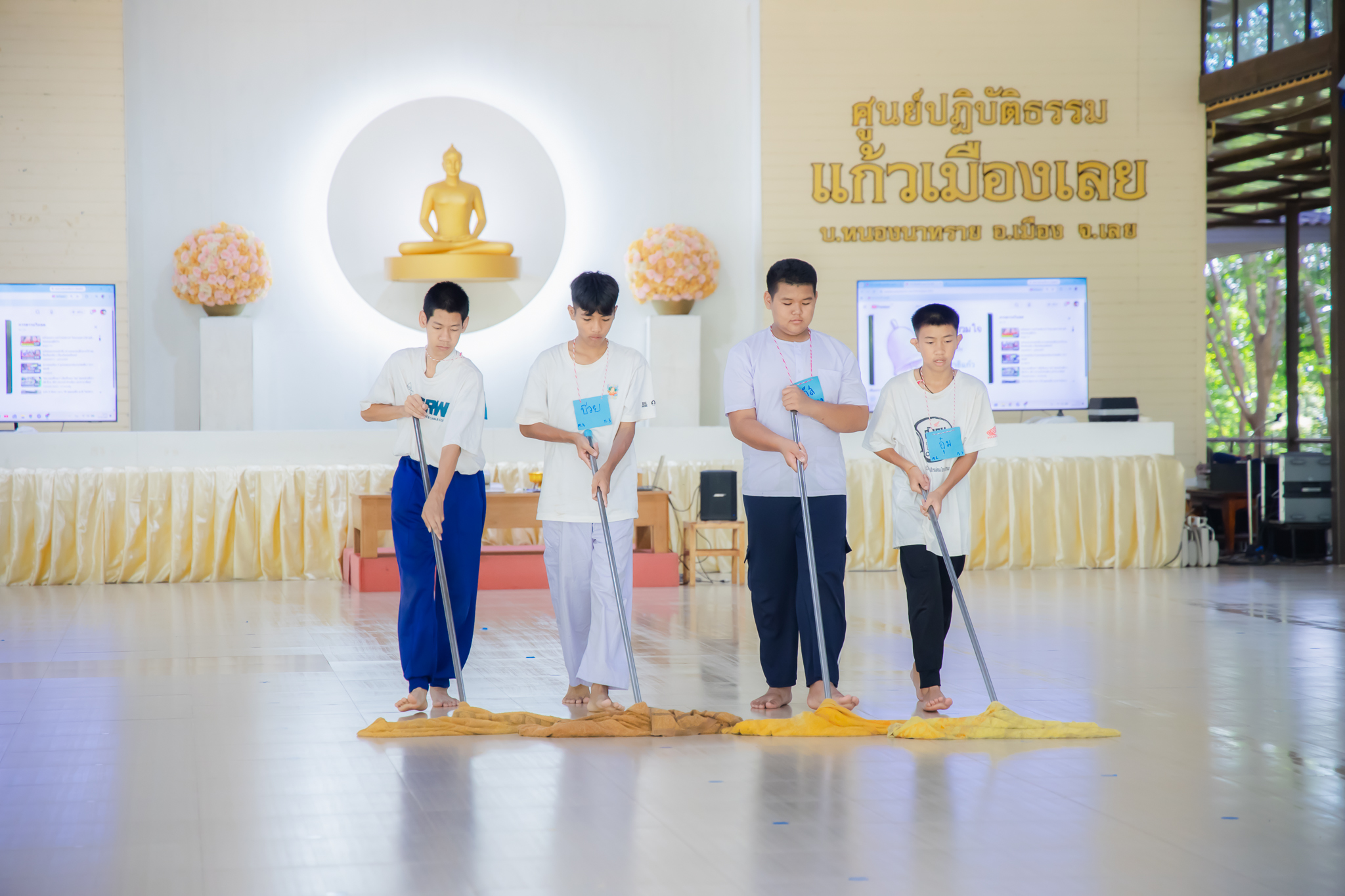 à¹à¸£à¸à¹à¸£à¸µà¸¢à¸à¸à¹à¸²à¸à¸ªà¸¹à¸110.jpg