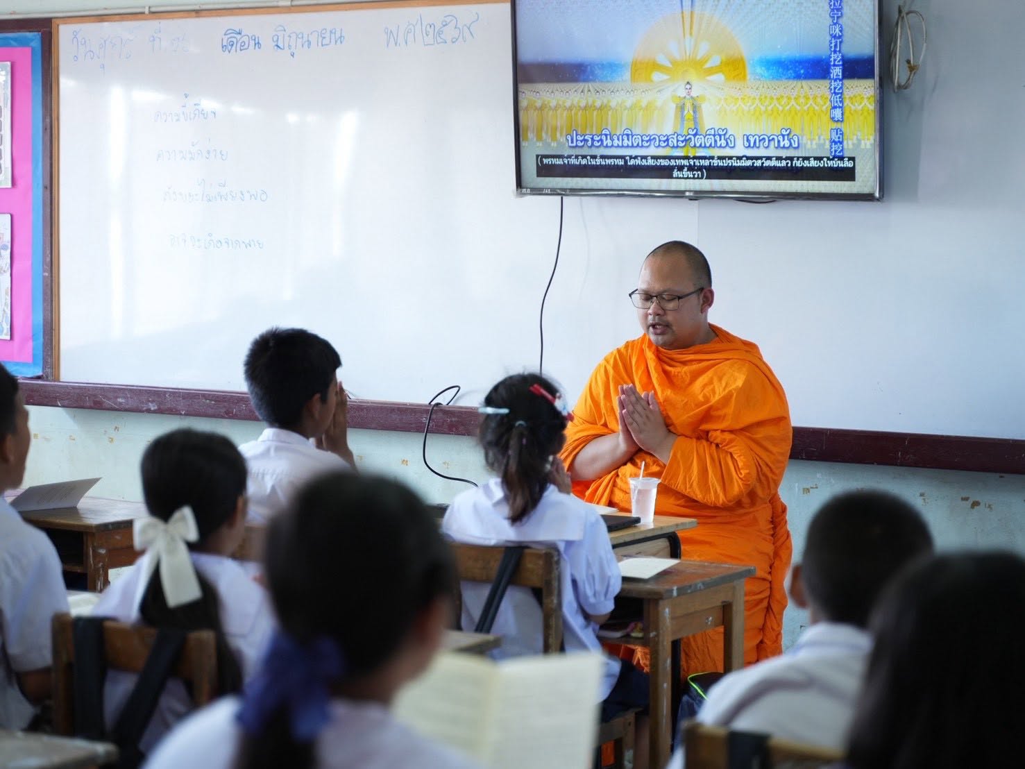 พระสอนศีลธรรม วัดพระธรรมกาย สอนศีลธรรม ณ โรงเรียนสังข์อ่ำวิทยา