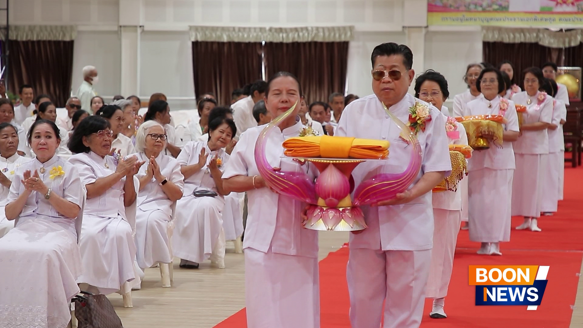 ศูนย์อบรมเยาวชนกาญจนบุรี จัดพิธีทอดผ้าป่าเพื่อสร้างระบบผลิตกระแสไฟฟ้าโซลาร์เซลล์