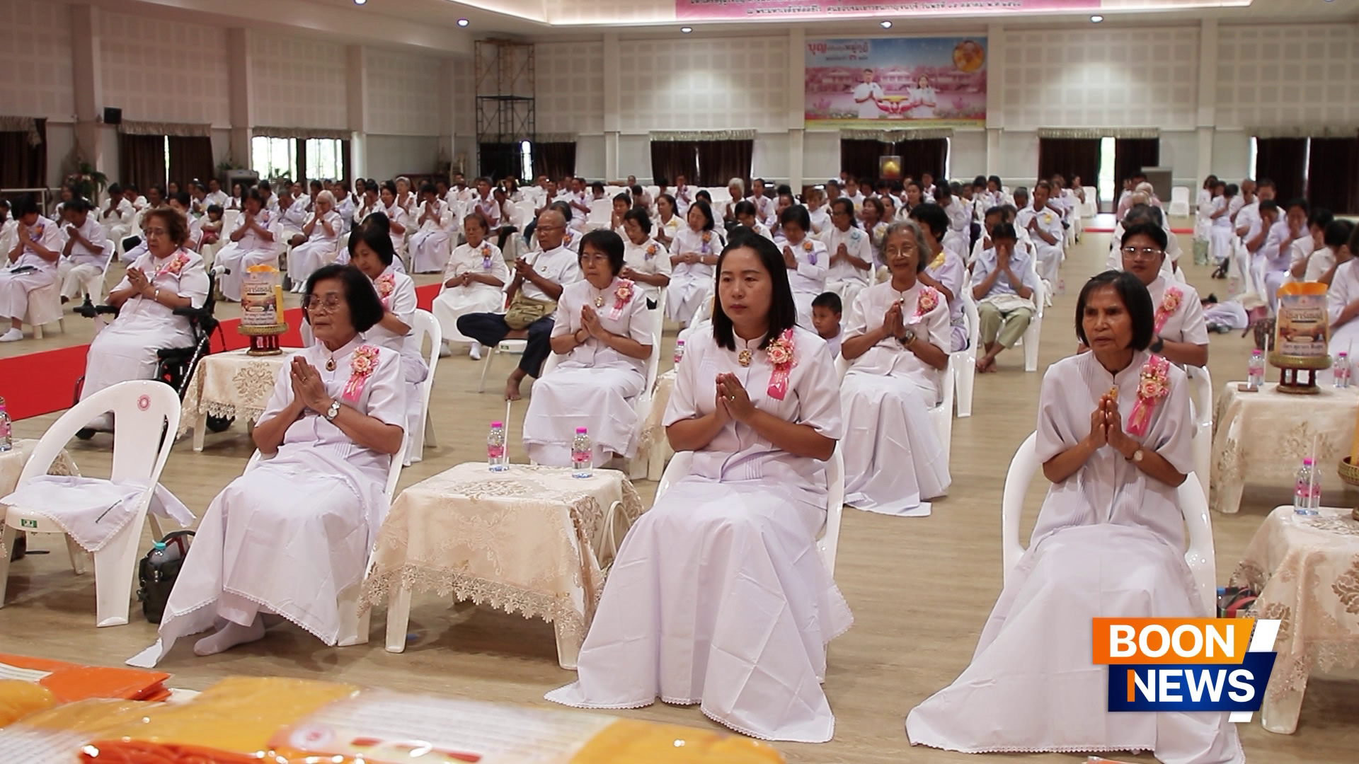 ศูนย์อบรมเยาวชนกาญจนบุรี จัดพิธีทอดผ้าป่าเพื่อสร้างระบบผลิตกระแสไฟฟ้าโซลาร์เซลล์