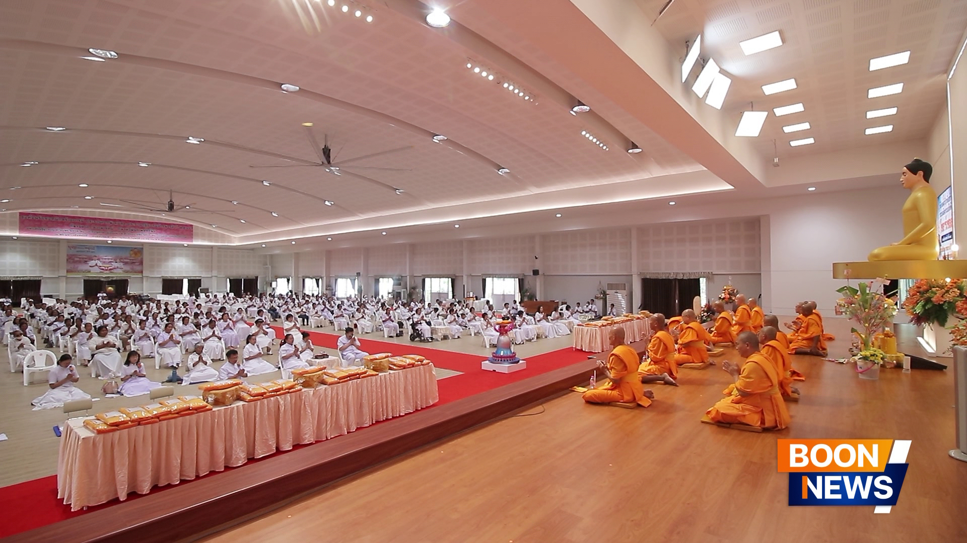 ศูนย์อบรมเยาวชนกาญจนบุรี จัดพิธีทอดผ้าป่าเพื่อสร้างระบบผลิตกระแสไฟฟ้าโซลาร์เซลล์