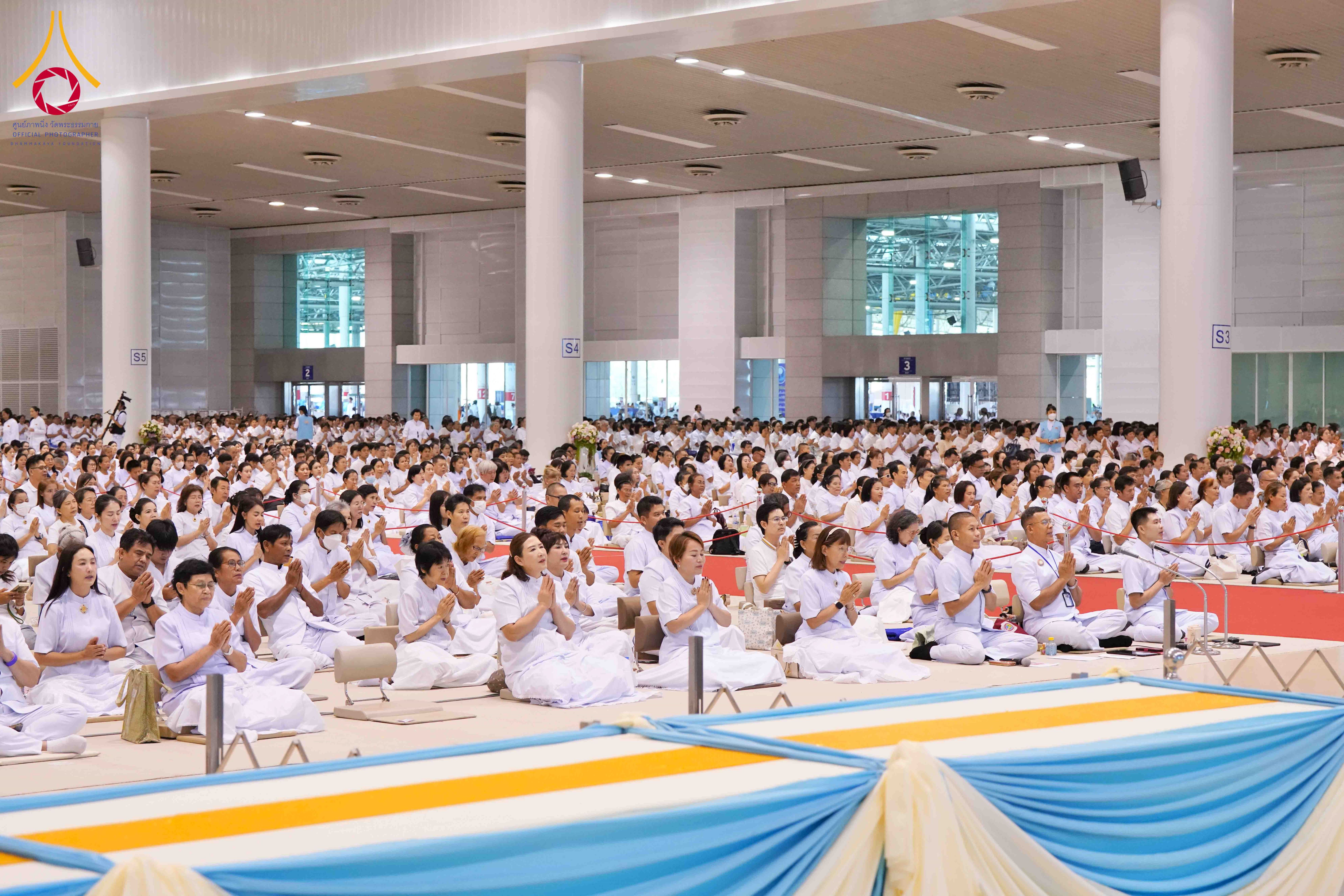 สัมมนาพิเศษในหัวข้อ "3 Big Boon"