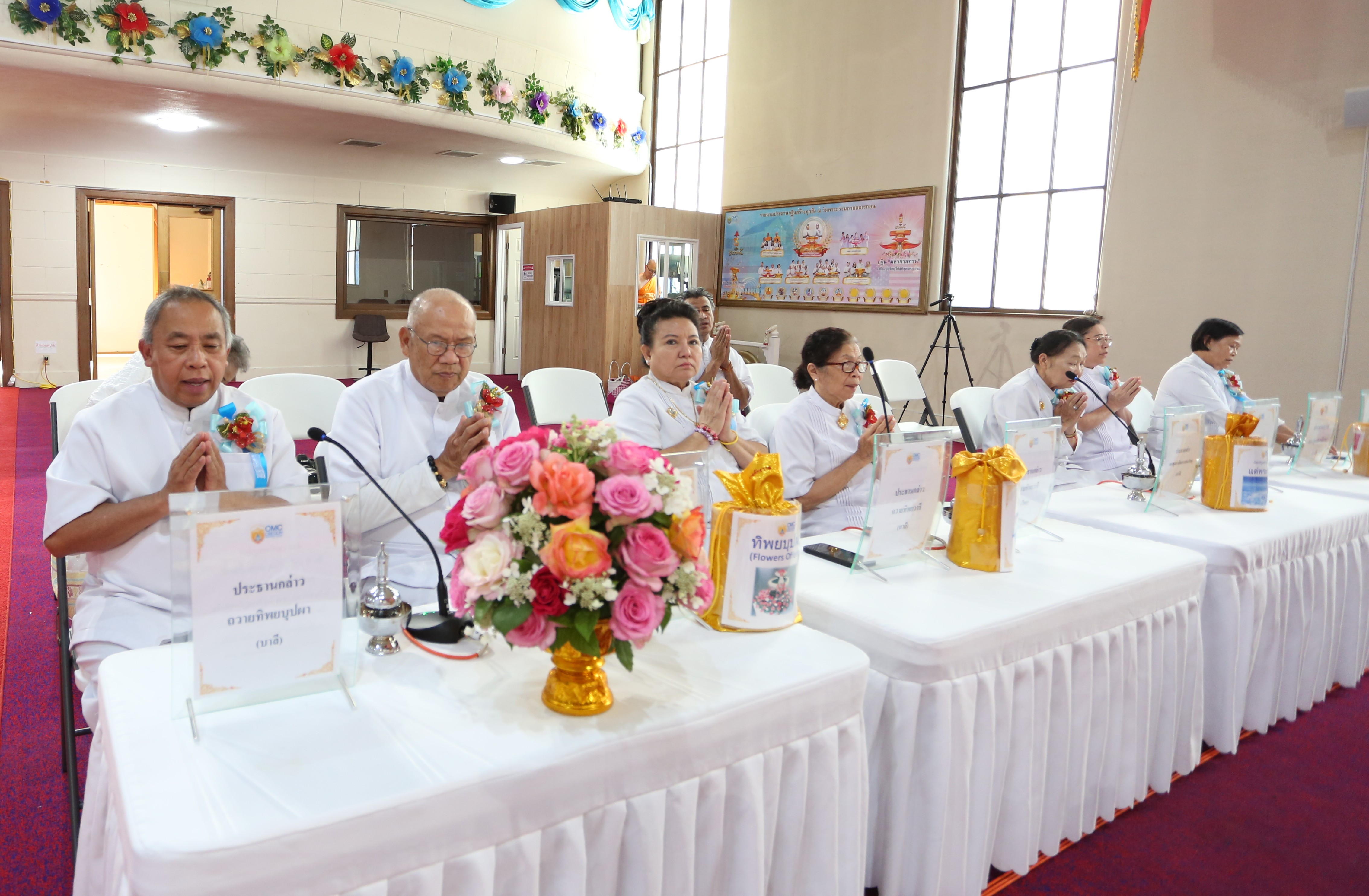 วัดพระธรรมกายออเรกอน จัดงานบุญบูชาข้าวพระ