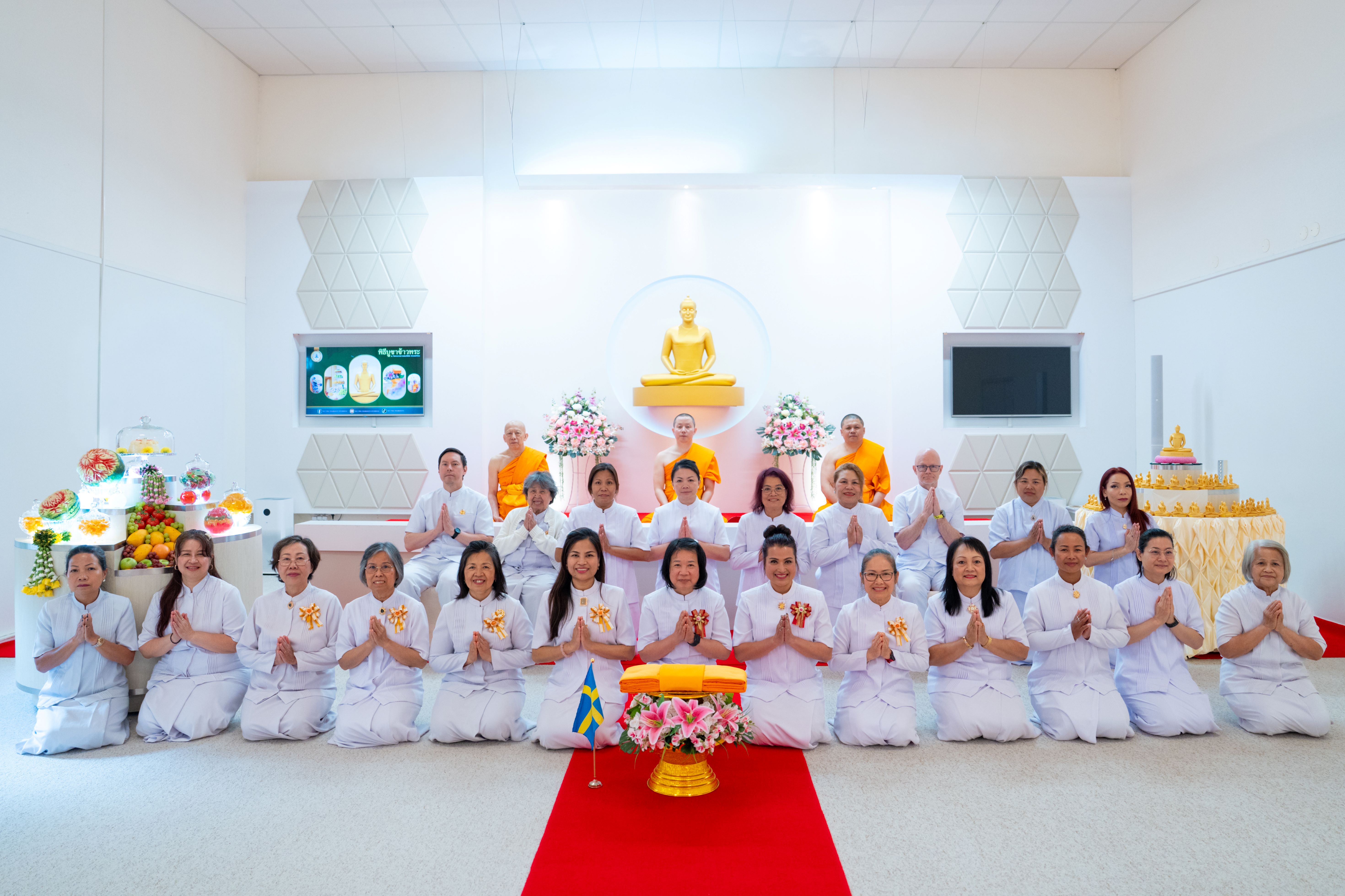 วัดพระธรรมกายสตอกโฮล์ม จัดงานบุญบูชาข้าวพระ