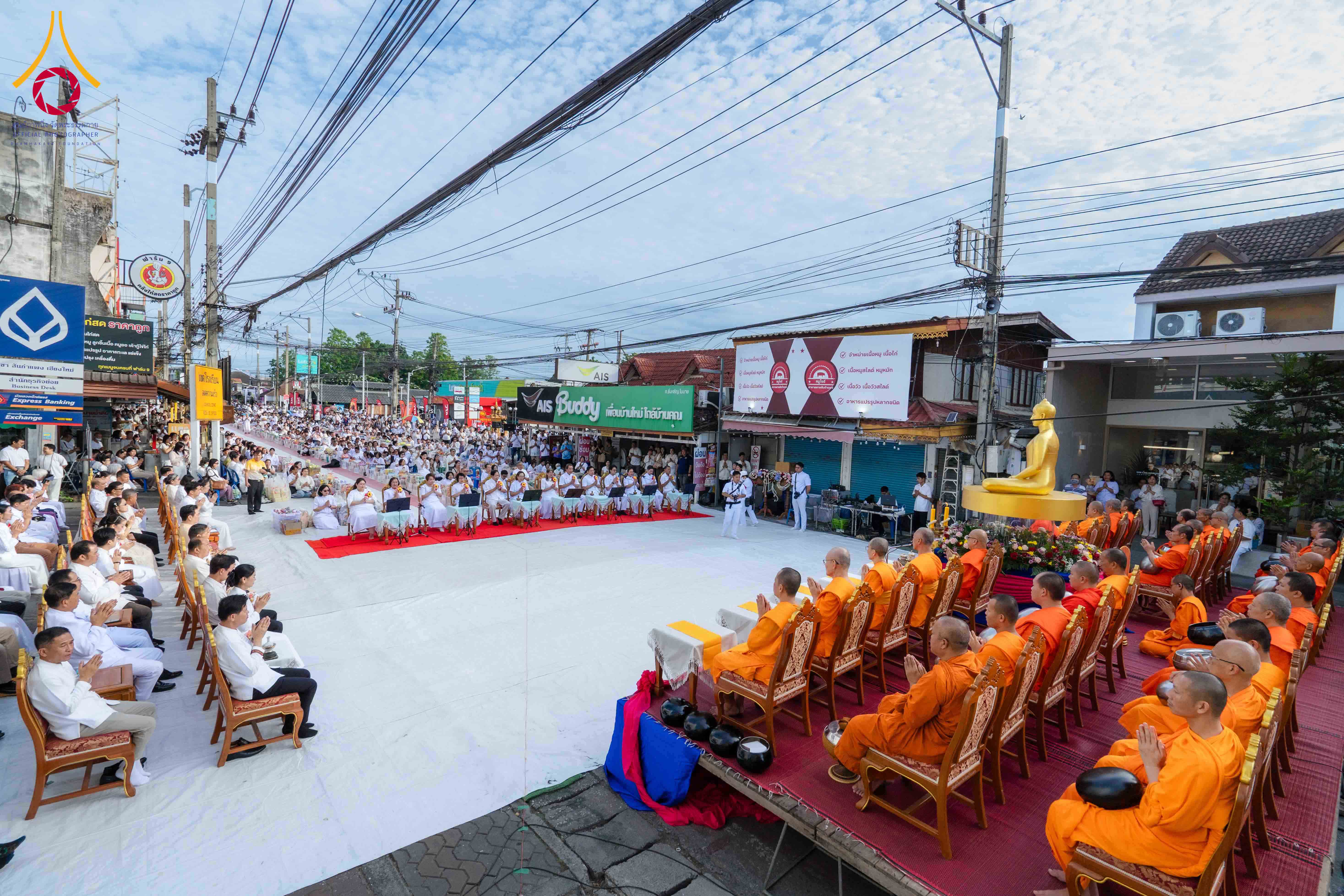 พิธีตักบาตรพระ 1,345 รูป ฉลองครบรอบ 345 ปี เมืองสันกำแพง