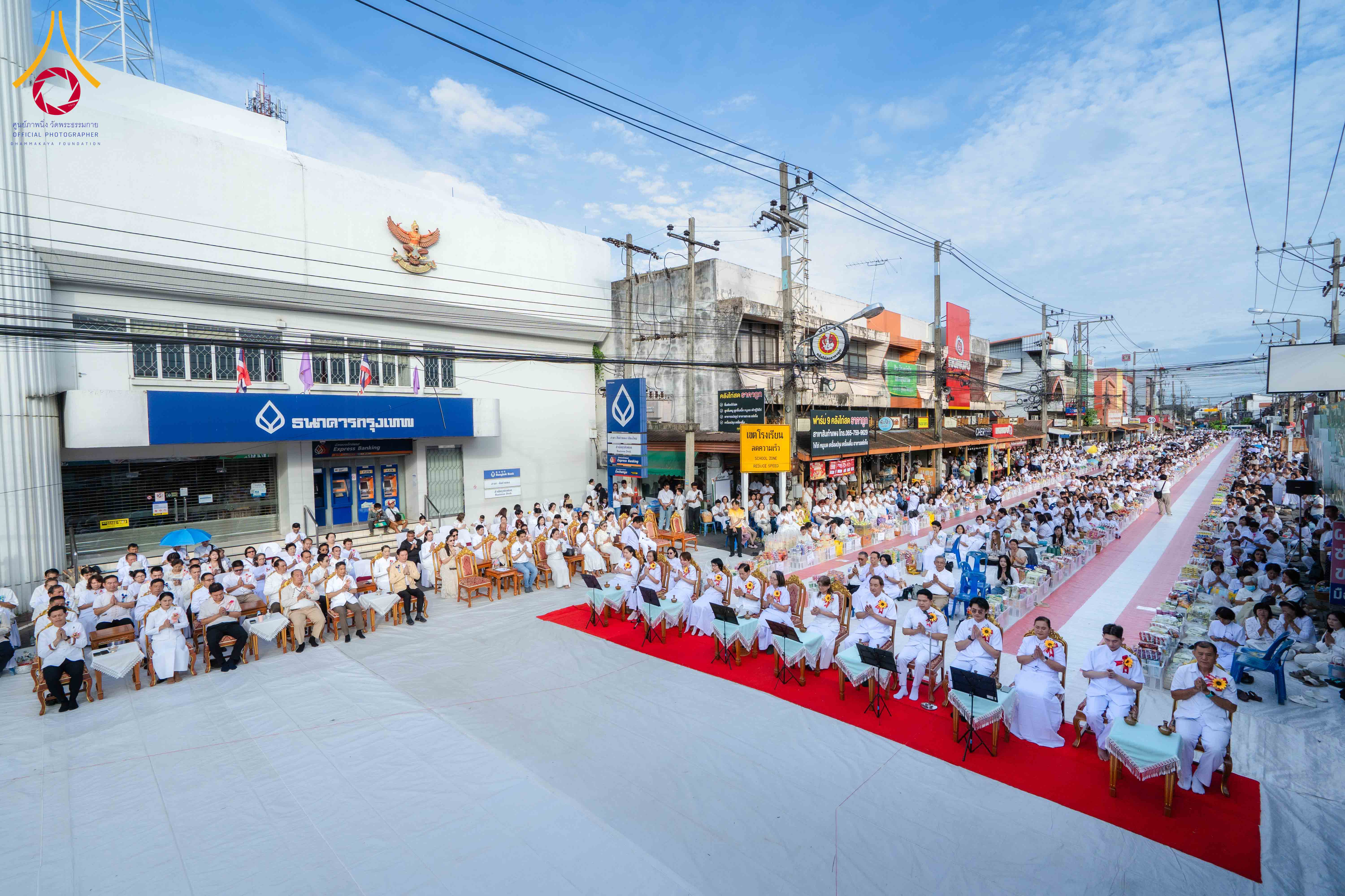 พิธีตักบาตรพระ 1,345 รูป ฉลองครบรอบ 345 ปี เมืองสันกำแพง