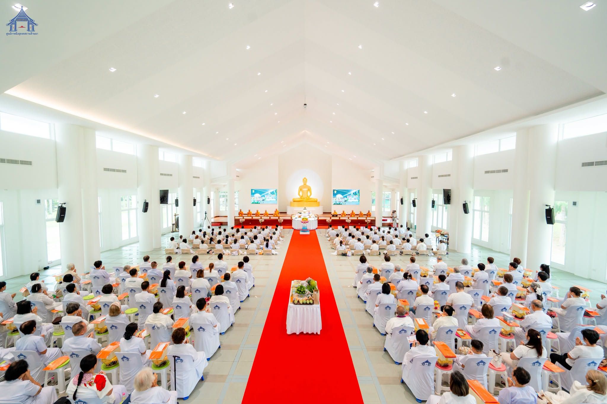 ธุดงคสถานล้านนา จัดงานบุญบูชาข้าวพระ