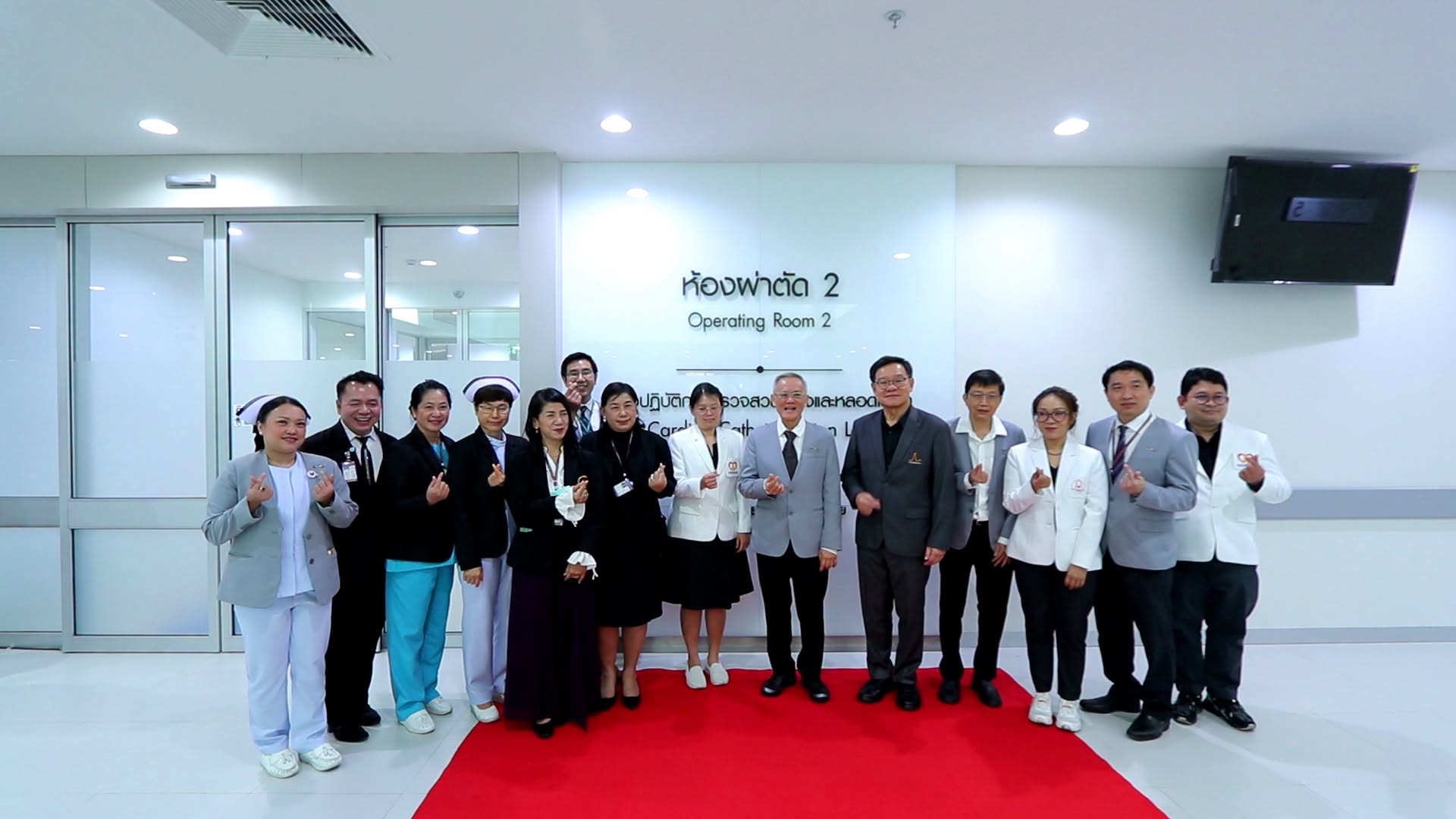 Wat Phra Dhammakaya donates 40 million baht to Thammasat Advanced Medical Center